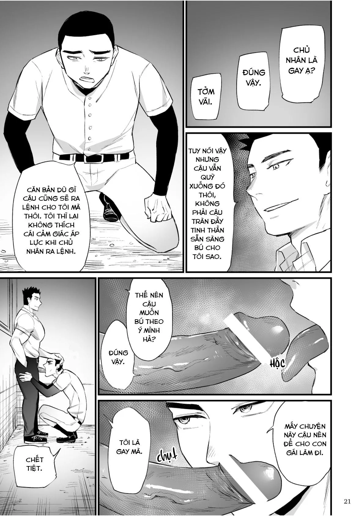 Át Chủ Bài Của Câu Lạc Bộ Bóng Chày Là Nô Lệ Của Tôi Chapter 1 Trang 22