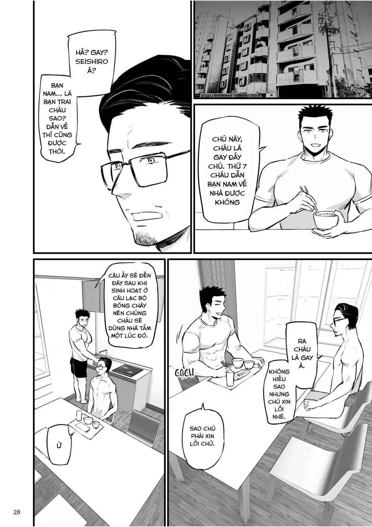 Át Chủ Bài Của Câu Lạc Bộ Bóng Chày Là Nô Lệ Của Tôi Chapter 1 Trang 29