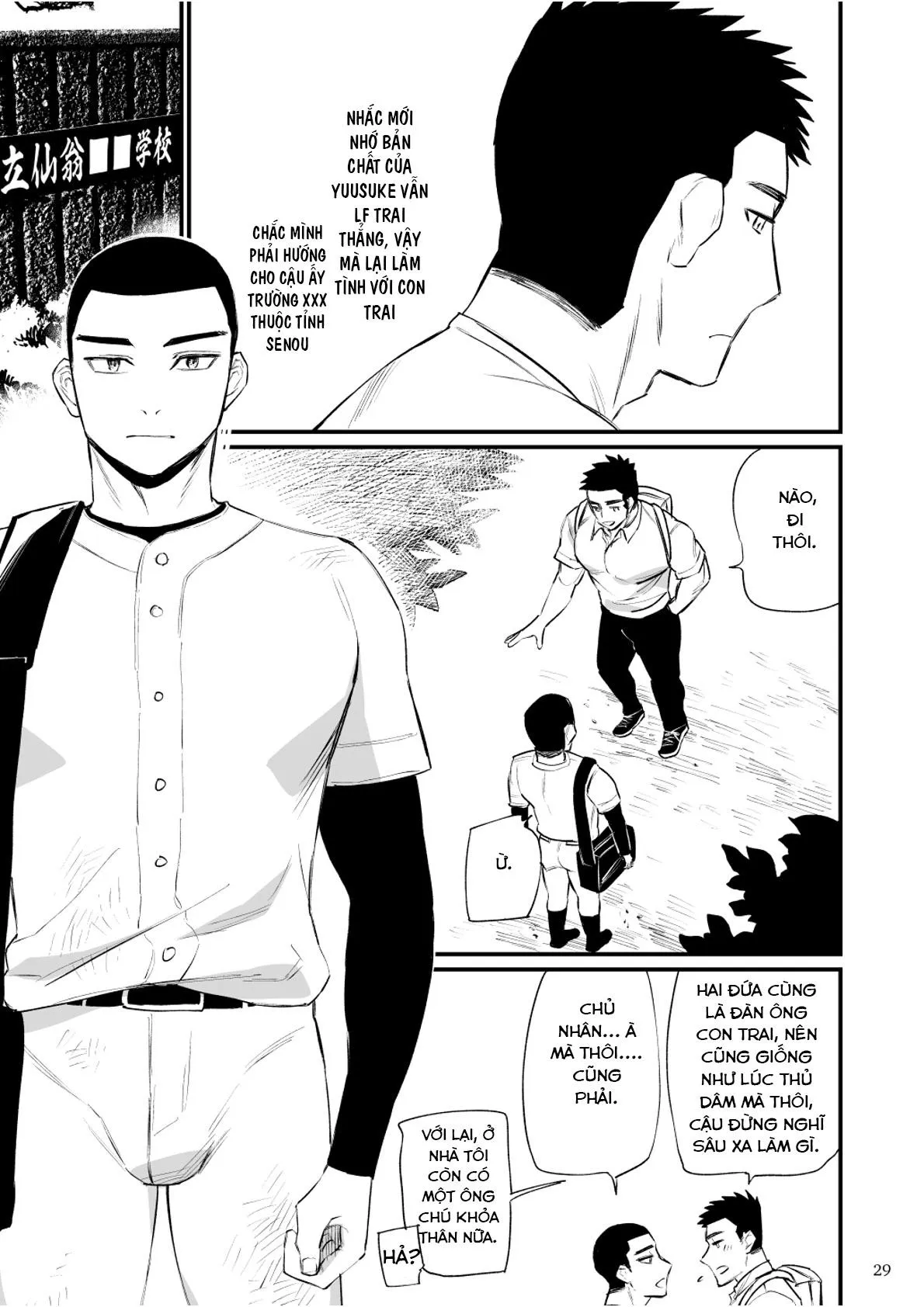 Át Chủ Bài Của Câu Lạc Bộ Bóng Chày Là Nô Lệ Của Tôi Chapter 1 Trang 30
