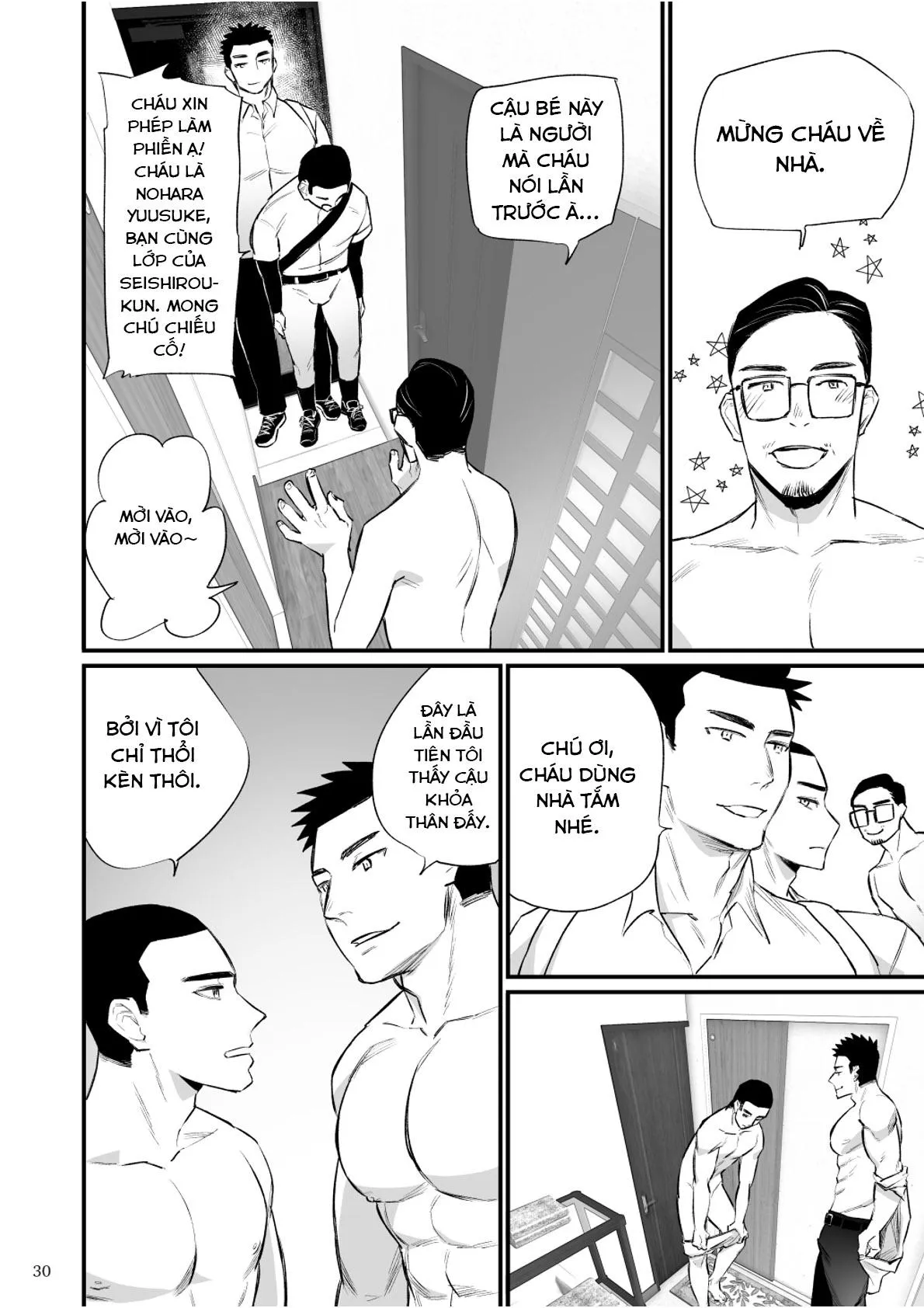 Át Chủ Bài Của Câu Lạc Bộ Bóng Chày Là Nô Lệ Của Tôi Chapter 1 Trang 31