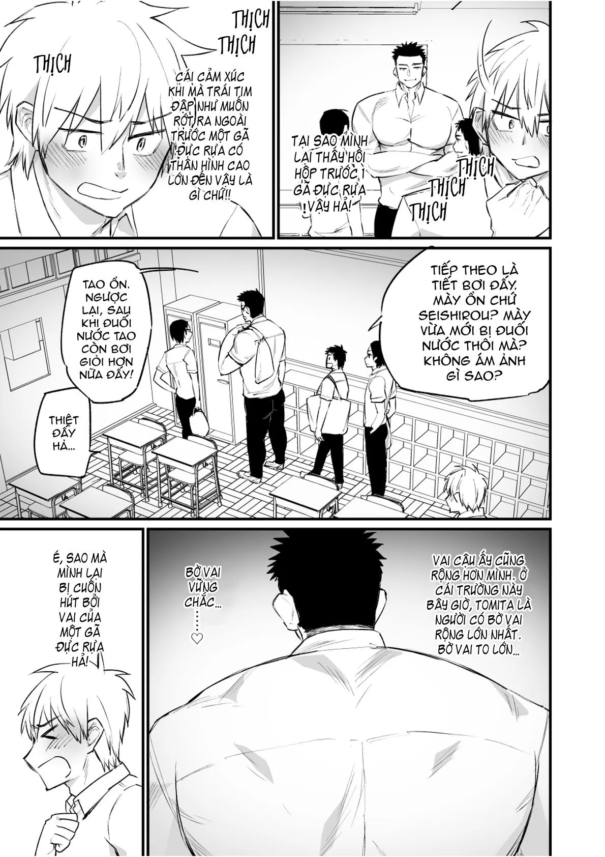 Át Chủ Bài Của Câu Lạc Bộ Bóng Chày Là Nô Lệ Của Tôi Chapter 2 Trang 5