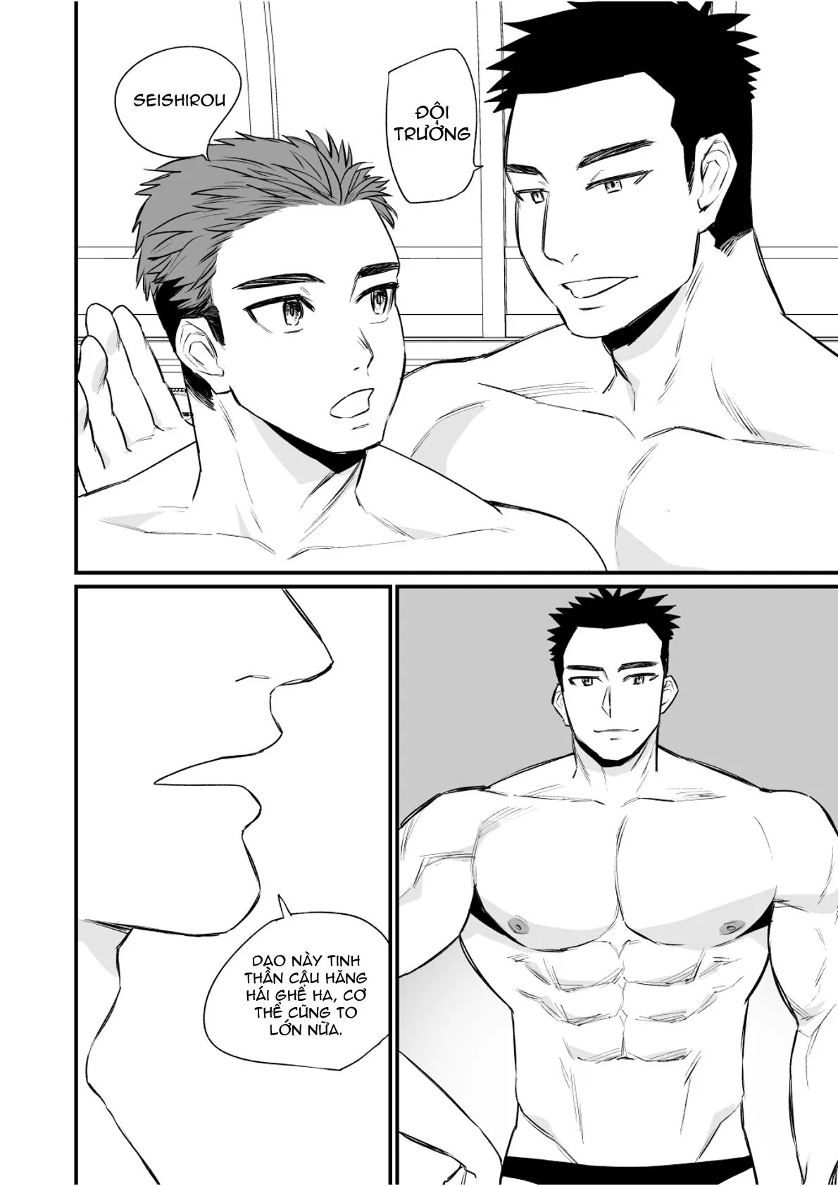 Át Chủ Bài Của Câu Lạc Bộ Bóng Chày Là Nô Lệ Của Tôi Chapter 3 Trang 5