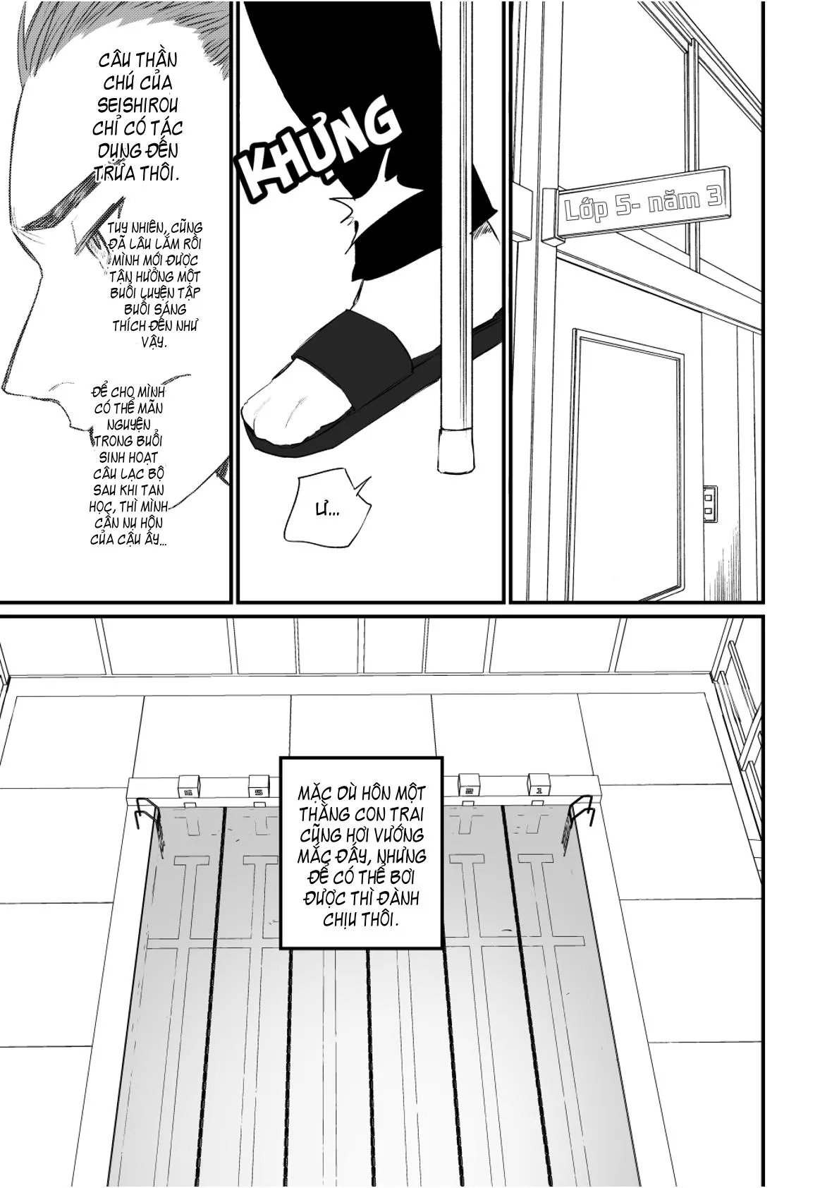 Át Chủ Bài Của Câu Lạc Bộ Bóng Chày Là Nô Lệ Của Tôi Chapter 3 Trang 14