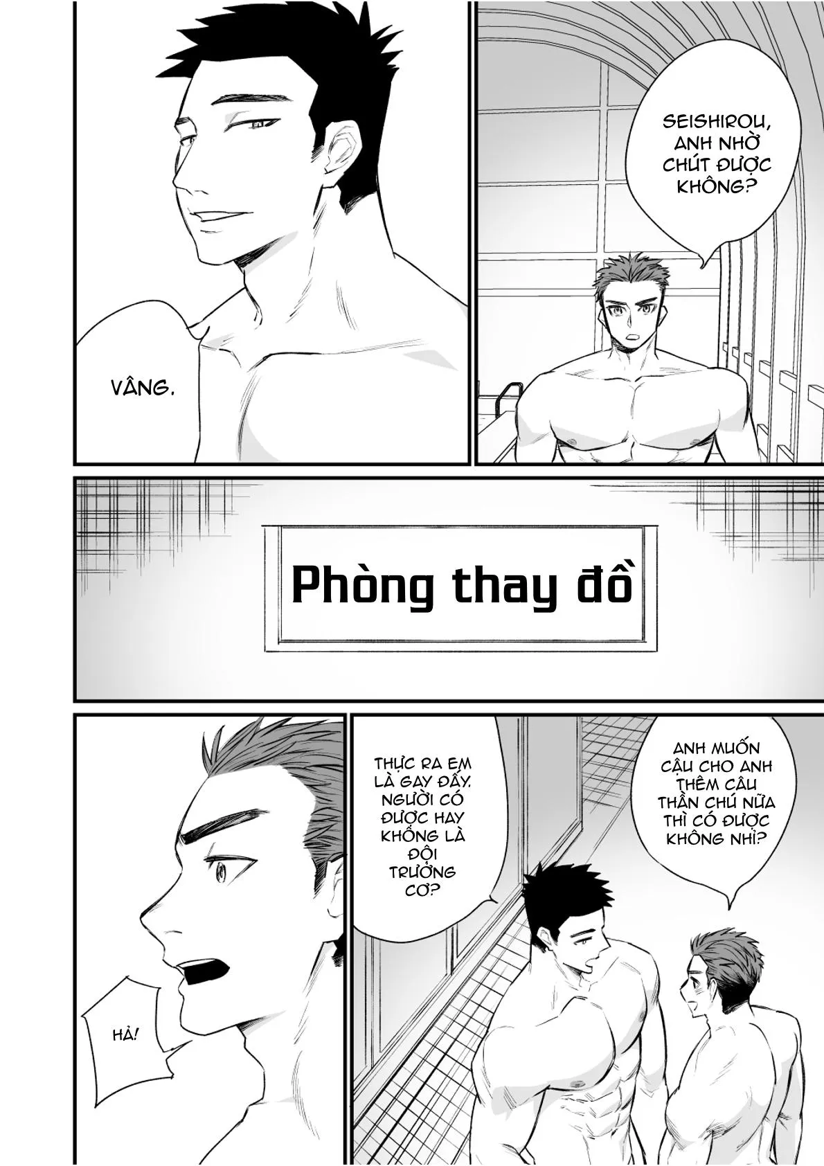 Át Chủ Bài Của Câu Lạc Bộ Bóng Chày Là Nô Lệ Của Tôi Chapter 3 Trang 15