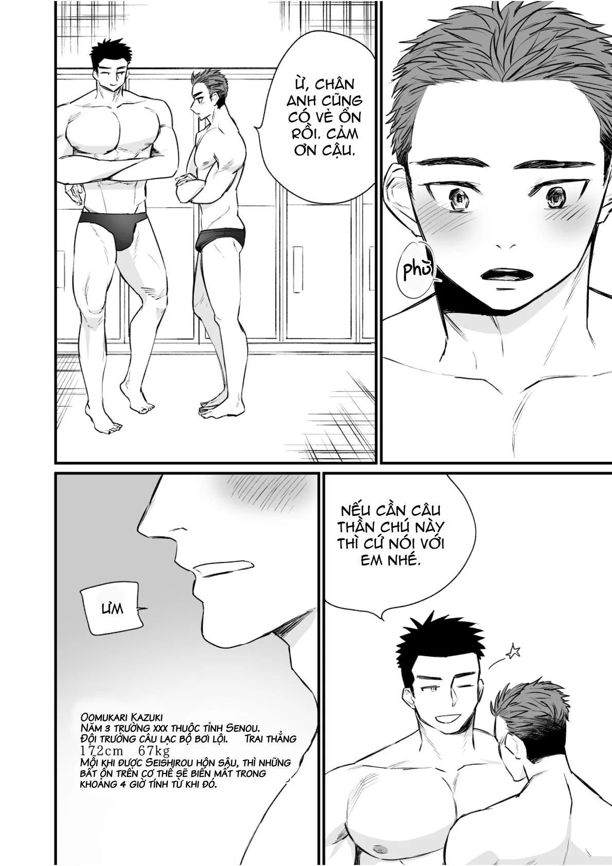 Át Chủ Bài Của Câu Lạc Bộ Bóng Chày Là Nô Lệ Của Tôi Chapter 3 Trang 19