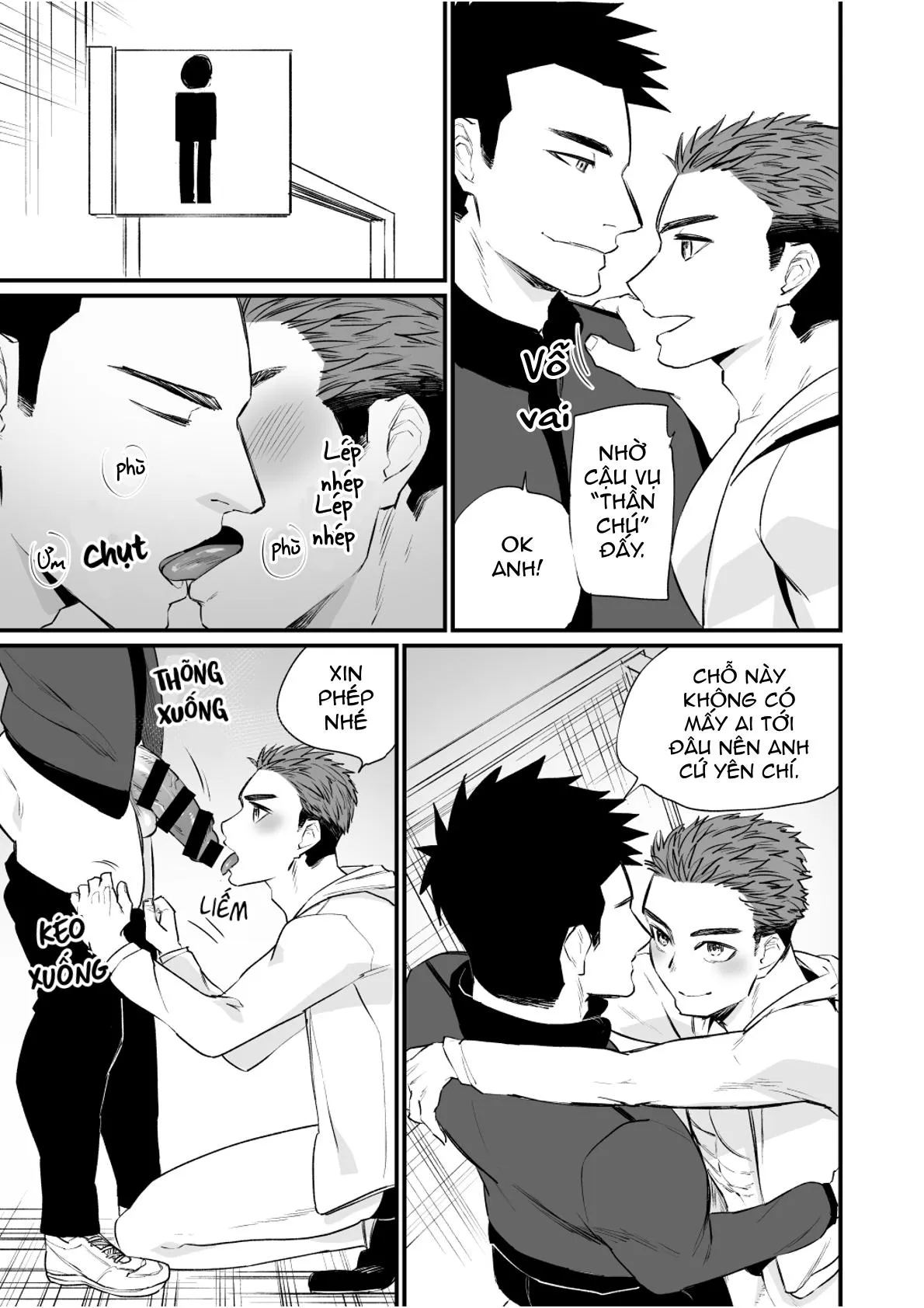 Át Chủ Bài Của Câu Lạc Bộ Bóng Chày Là Nô Lệ Của Tôi Chapter 3 Trang 44