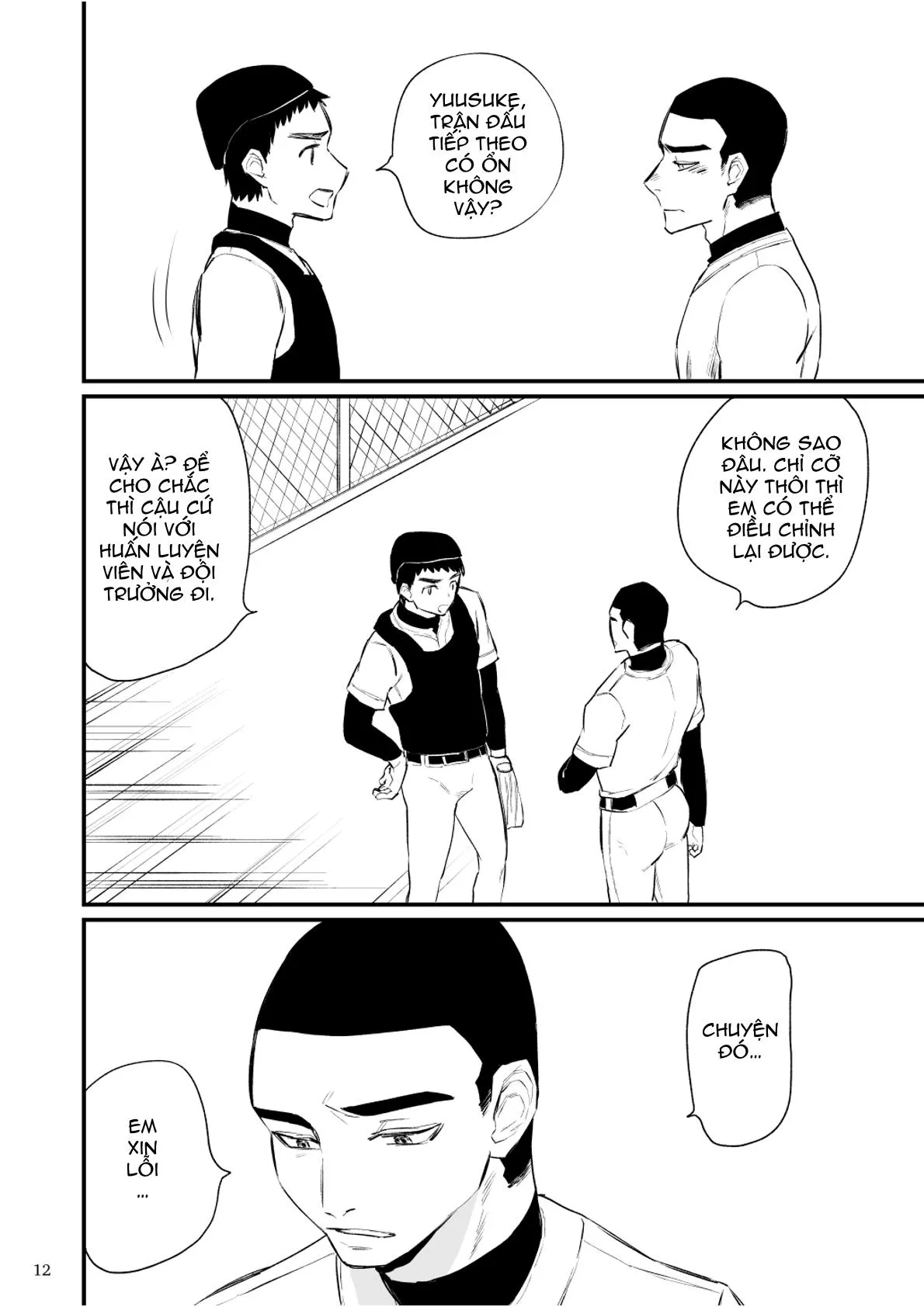 Át Chủ Bài Của Câu Lạc Bộ Bóng Chày Là Nô Lệ Của Tôi Chapter 4 Trang 13