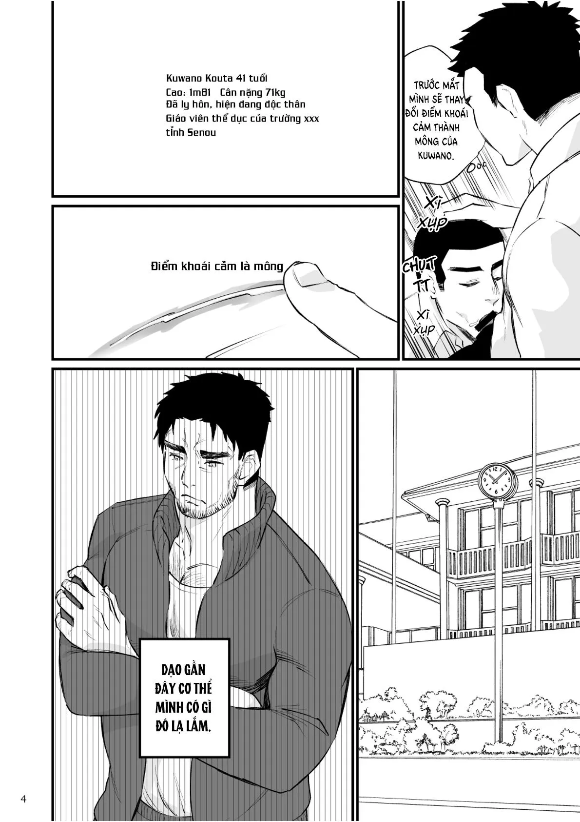 Át Chủ Bài Của Câu Lạc Bộ Bóng Chày Là Nô Lệ Của Tôi Chapter 5 Trang 4