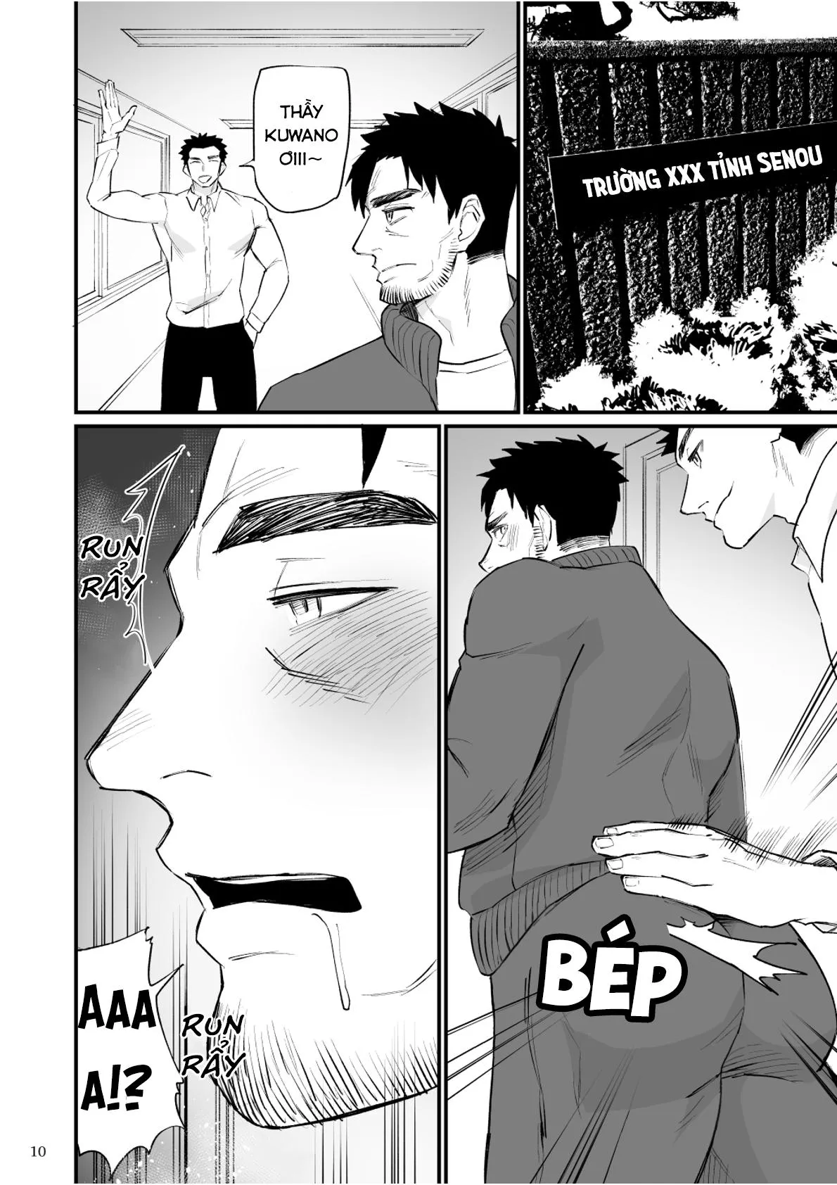 Át Chủ Bài Của Câu Lạc Bộ Bóng Chày Là Nô Lệ Của Tôi Chapter 5 Trang 10