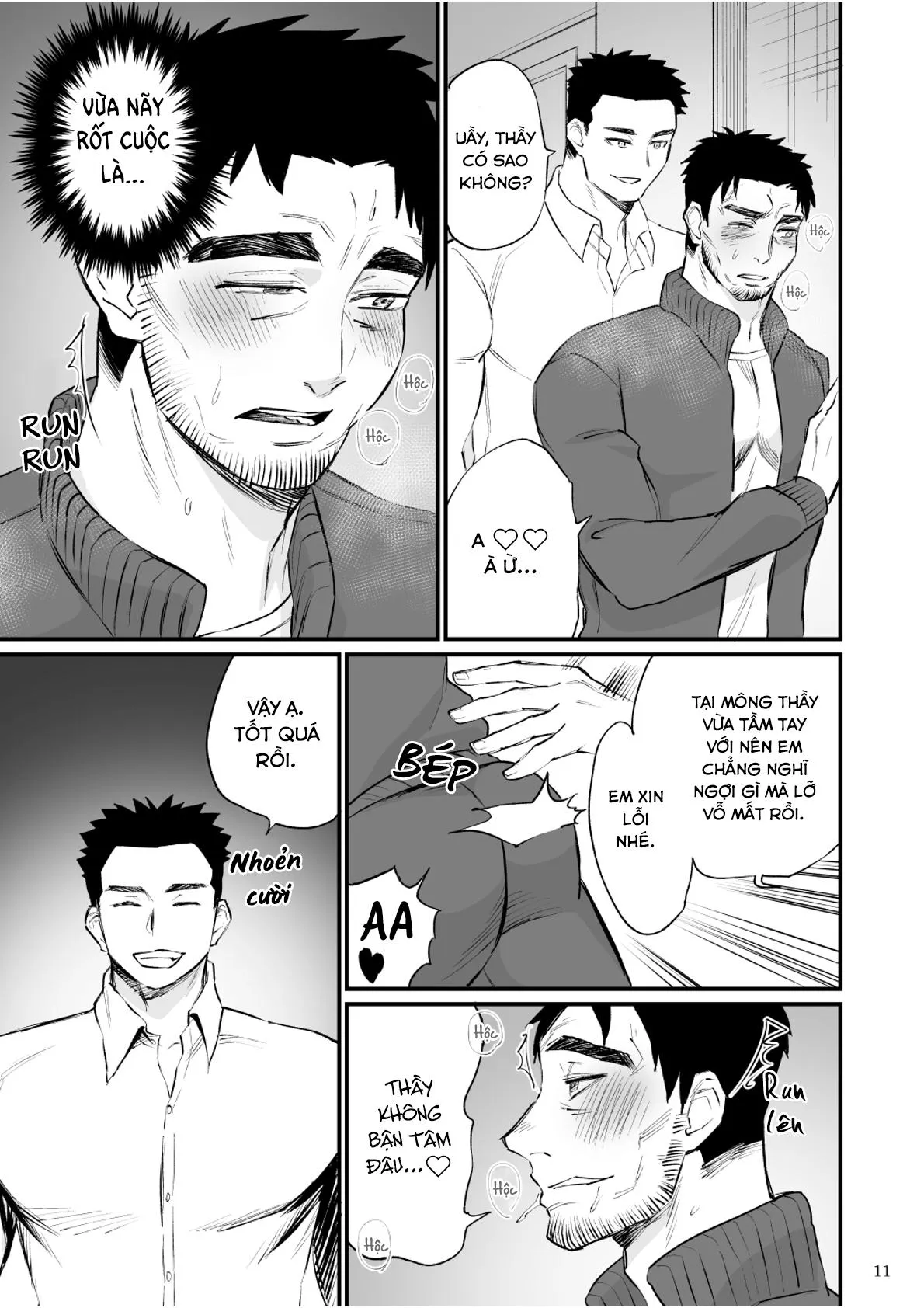 Át Chủ Bài Của Câu Lạc Bộ Bóng Chày Là Nô Lệ Của Tôi Chapter 5 Trang 11