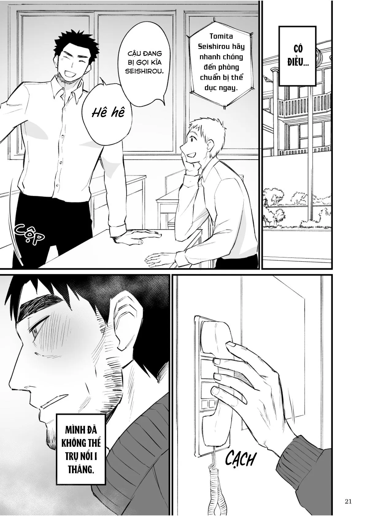 Át Chủ Bài Của Câu Lạc Bộ Bóng Chày Là Nô Lệ Của Tôi Chapter 5 Trang 21