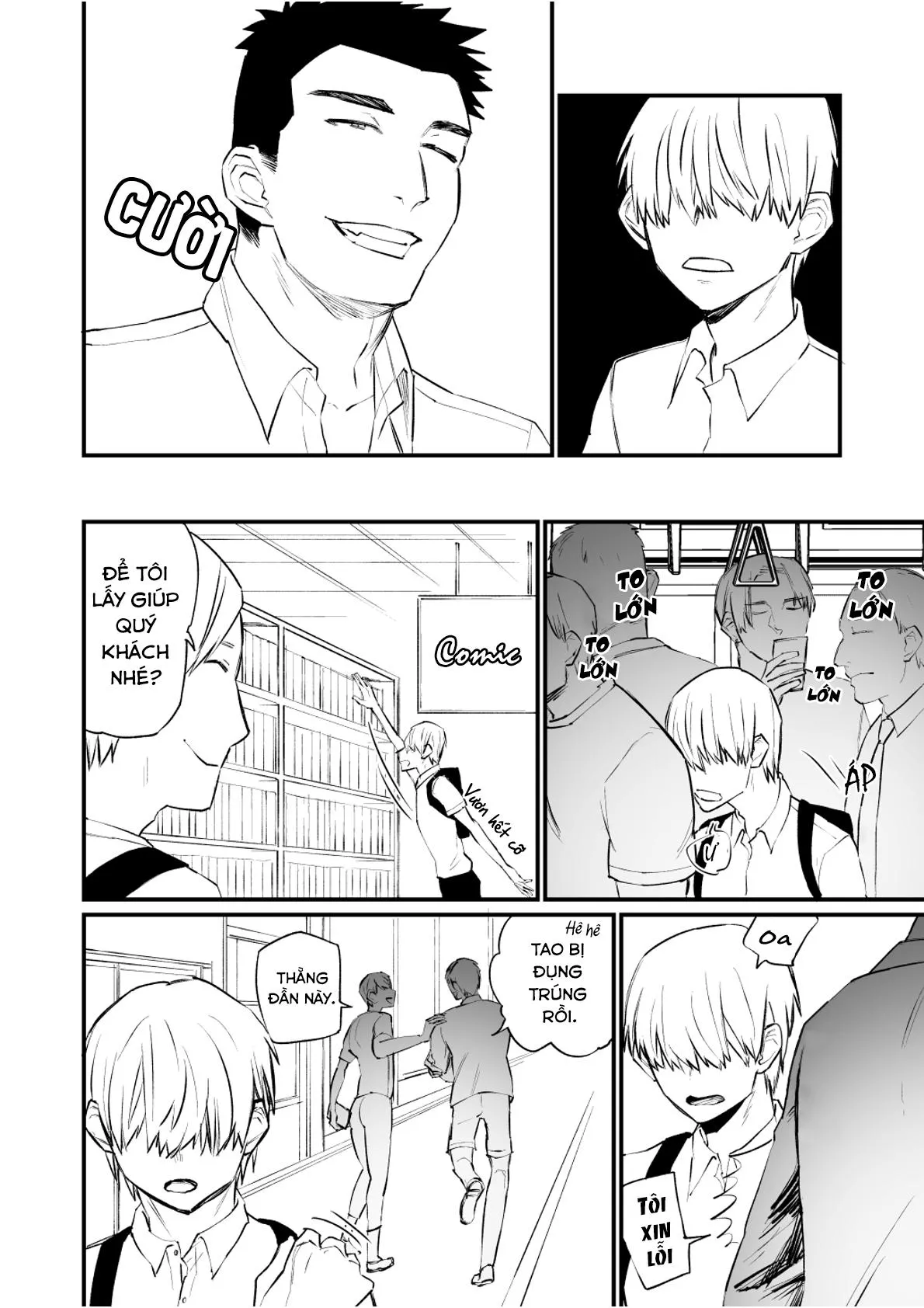 Át Chủ Bài Của Câu Lạc Bộ Bóng Chày Là Nô Lệ Của Tôi Chapter 6 Trang 5