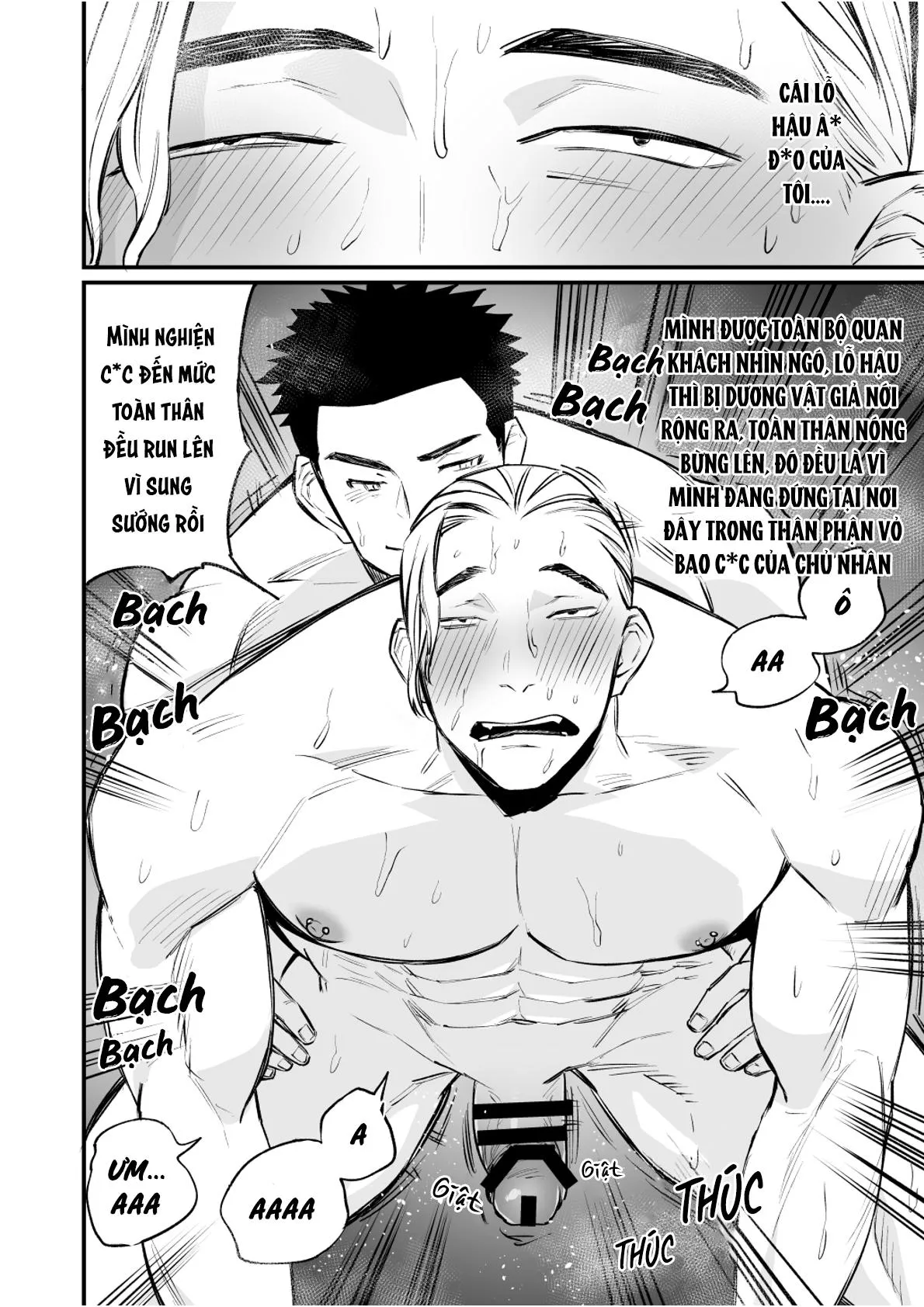 Át Chủ Bài Của Câu Lạc Bộ Bóng Chày Là Nô Lệ Của Tôi Chapter 6 Trang 39