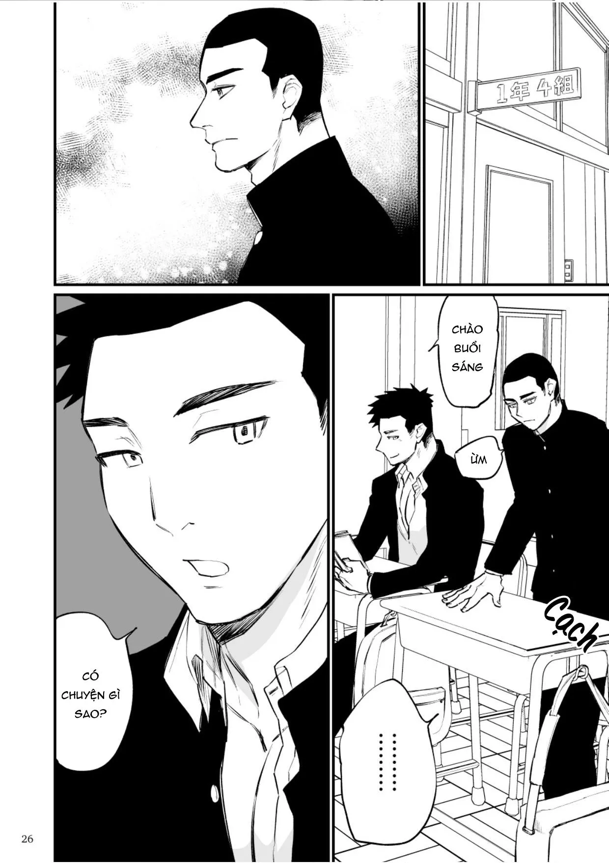 Át Chủ Bài Của Câu Lạc Bộ Bóng Chày Là Nô Lệ Của Tôi Chapter 8 Trang 27