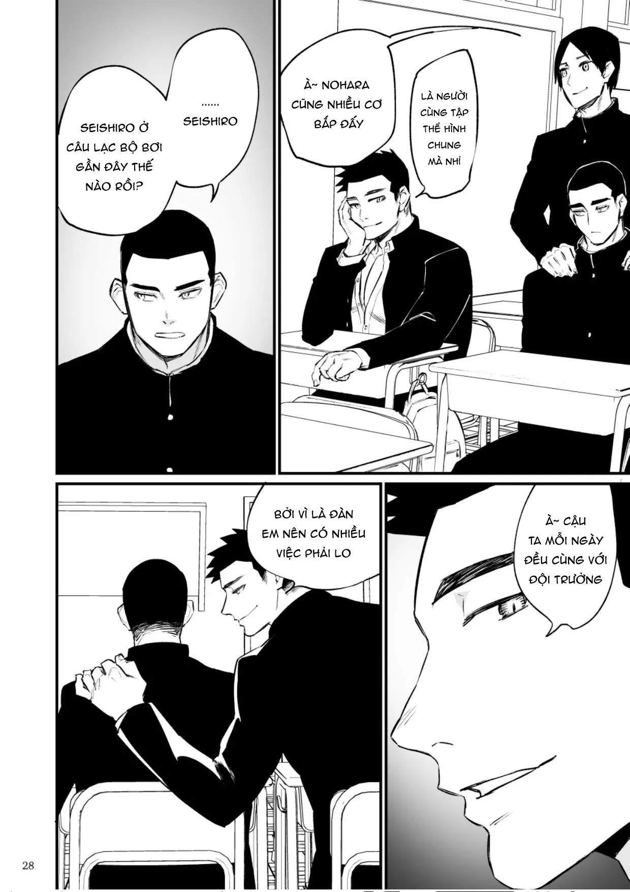 Át Chủ Bài Của Câu Lạc Bộ Bóng Chày Là Nô Lệ Của Tôi Chapter 8 Trang 29