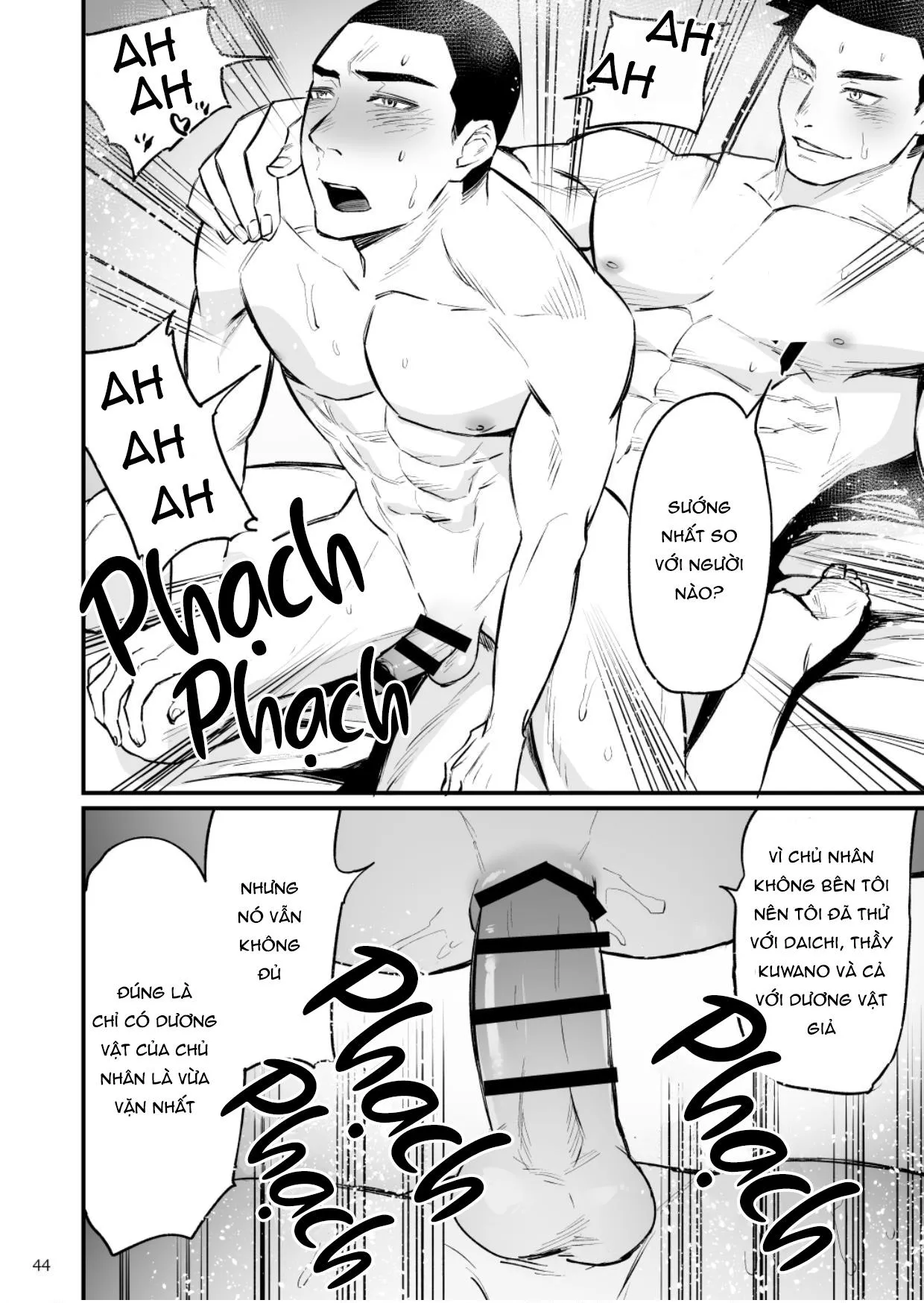 Át Chủ Bài Của Câu Lạc Bộ Bóng Chày Là Nô Lệ Của Tôi Chapter 8 Trang 45