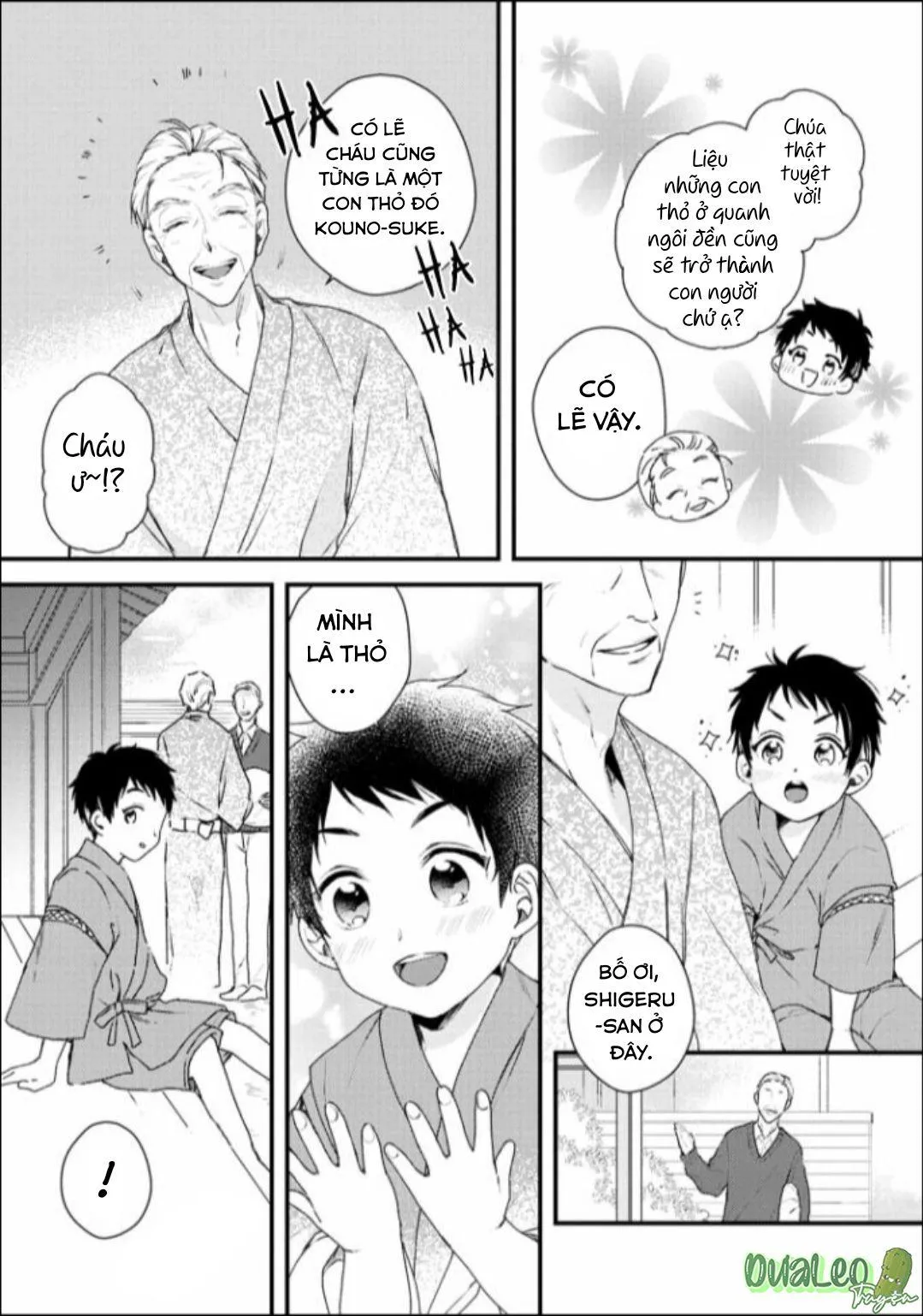 Atai jou to usagi no yamai Chapter 1 Trang 3