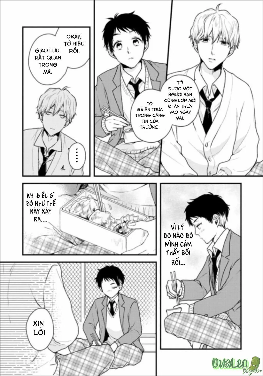 Atai jou to usagi no yamai Chapter 1 Trang 17