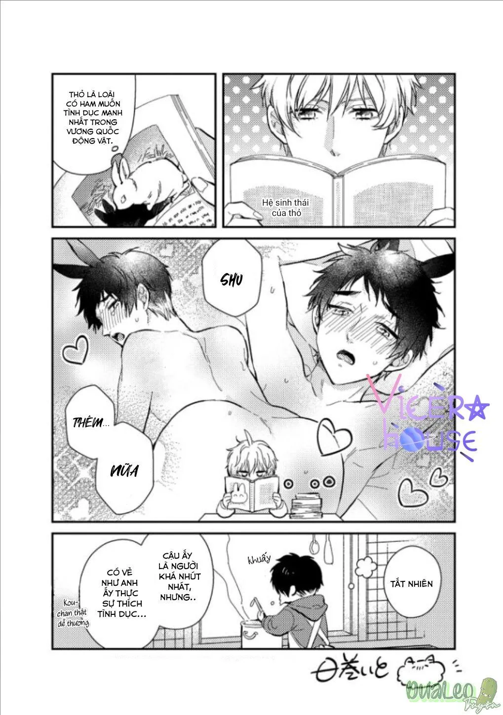 Atai jou to usagi no yamai Chapter 6 Trang 5