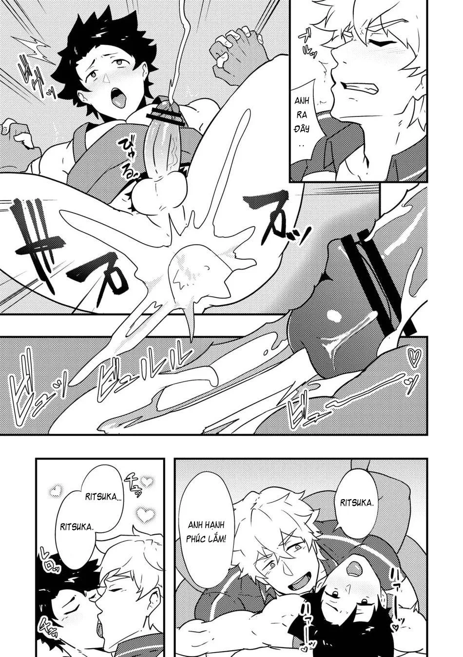 Atama o Karappo ni Shite Yomu FateGO SKB Bon Chapter 1 Trang 5