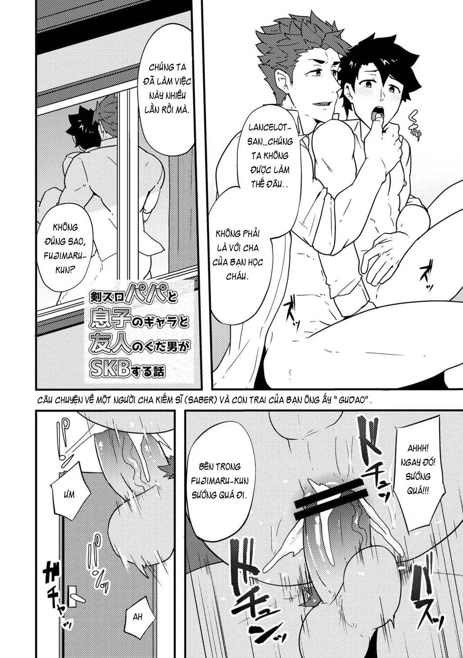 Atama o Karappo ni Shite Yomu FateGO SKB Bon Chapter 1 Trang 6