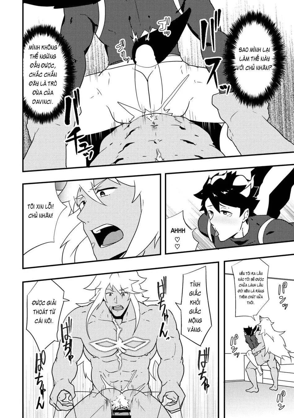 Atama o Karappo ni Shite Yomu FateGO SKB Bon Chapter 1 Trang 12