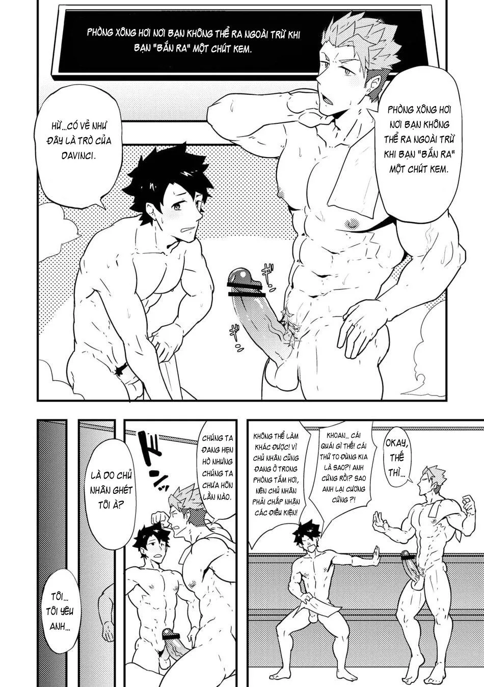 Atama o Karappo ni Shite Yomu FateGO SKB Bon Chapter 1 Trang 14