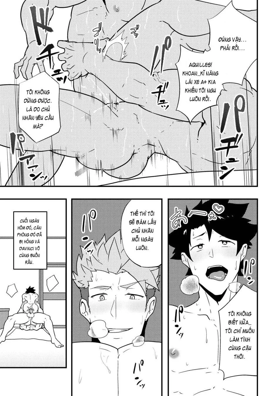 Atama o Karappo ni Shite Yomu FateGO SKB Bon Chapter 1 Trang 17