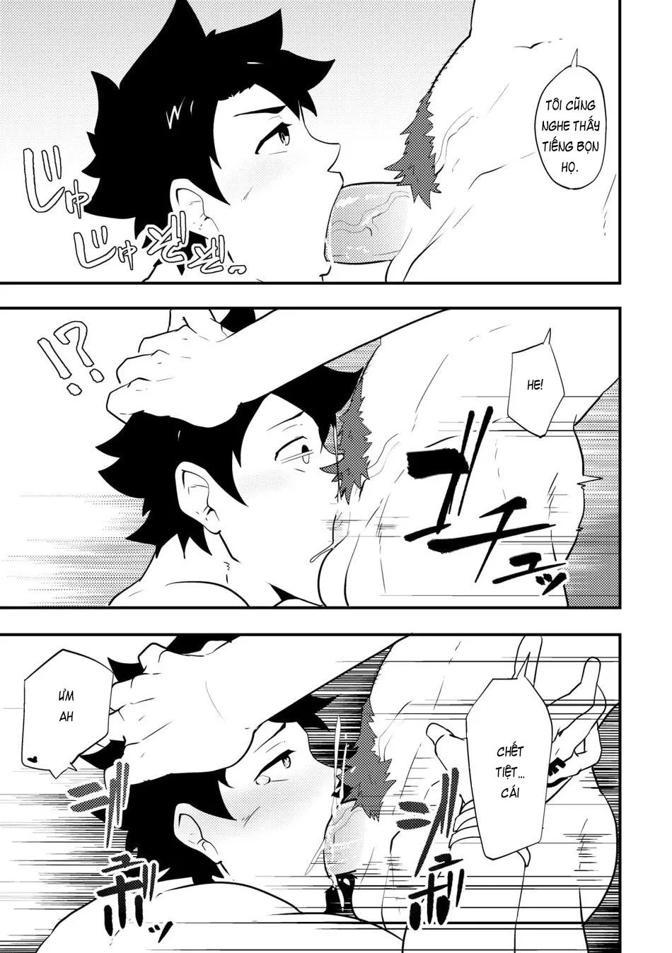 Atama o Karappo ni Shite Yomu FateGO SKB Bon Chapter 2 Trang 16