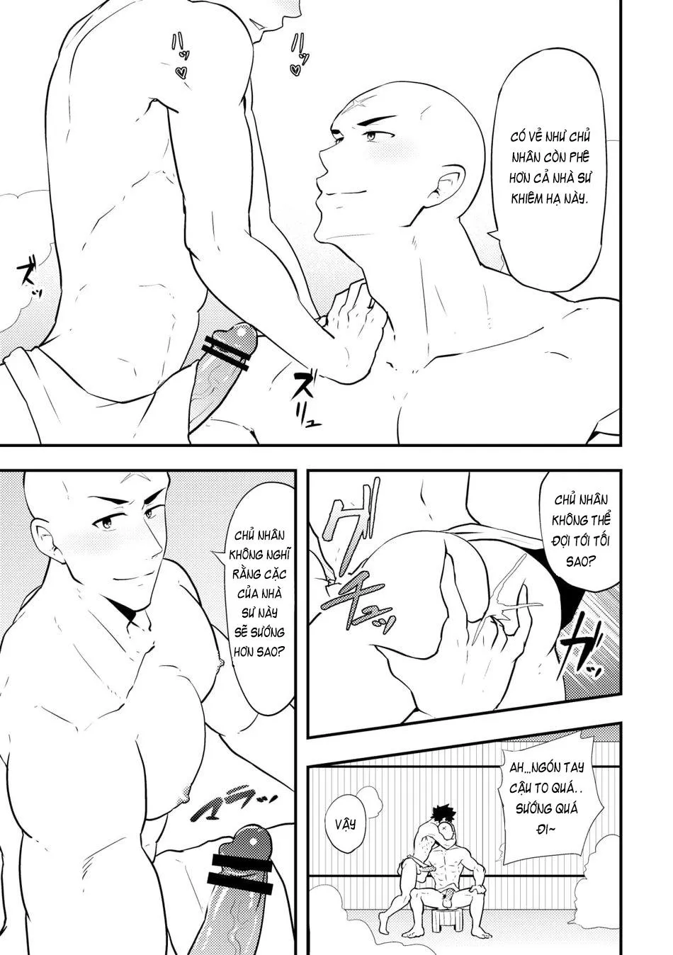 Atama o Karappo ni Shite Yomu FateGO SKB Bon Chapter 2 Trang 20