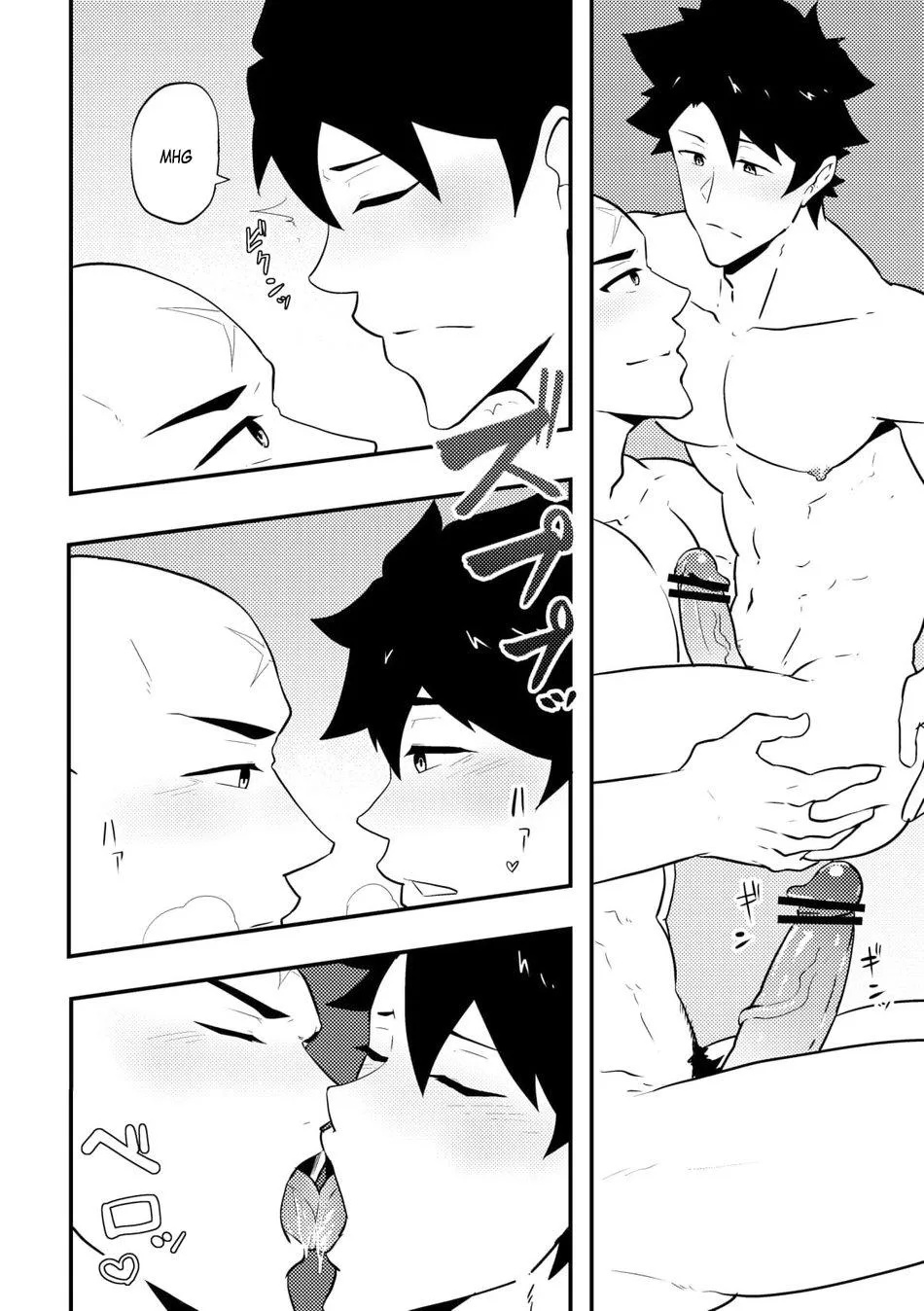 Atama o Karappo ni Shite Yomu FateGO SKB Bon Chapter 2 Trang 21