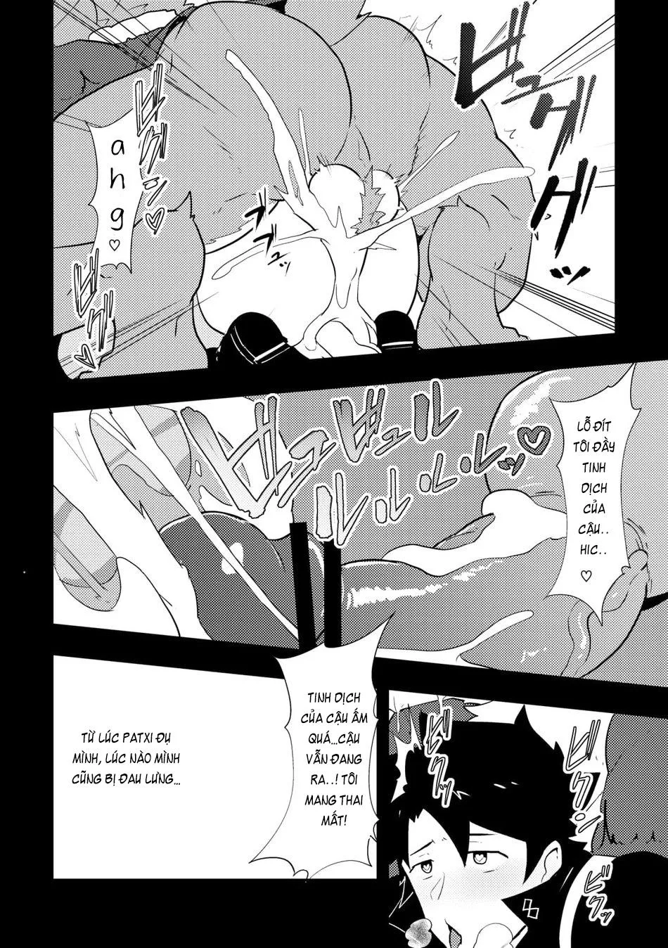 Atama o Karappo ni Shite Yomu FateGO SKB Bon Chapter 2 Trang 32