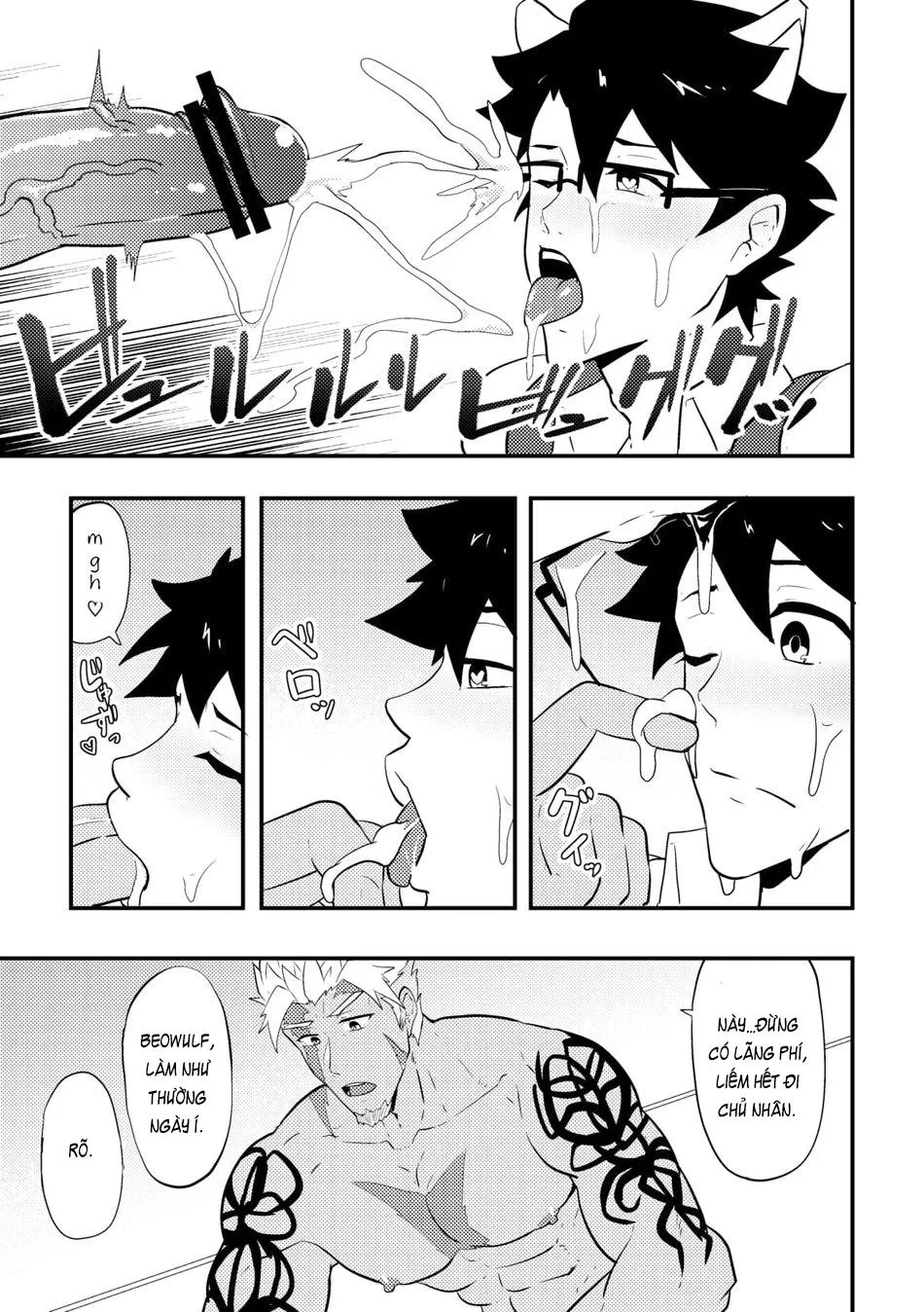 Atama o Karappo ni Shite Yomu FateGO SKB Bon Chapter 3 Trang 7