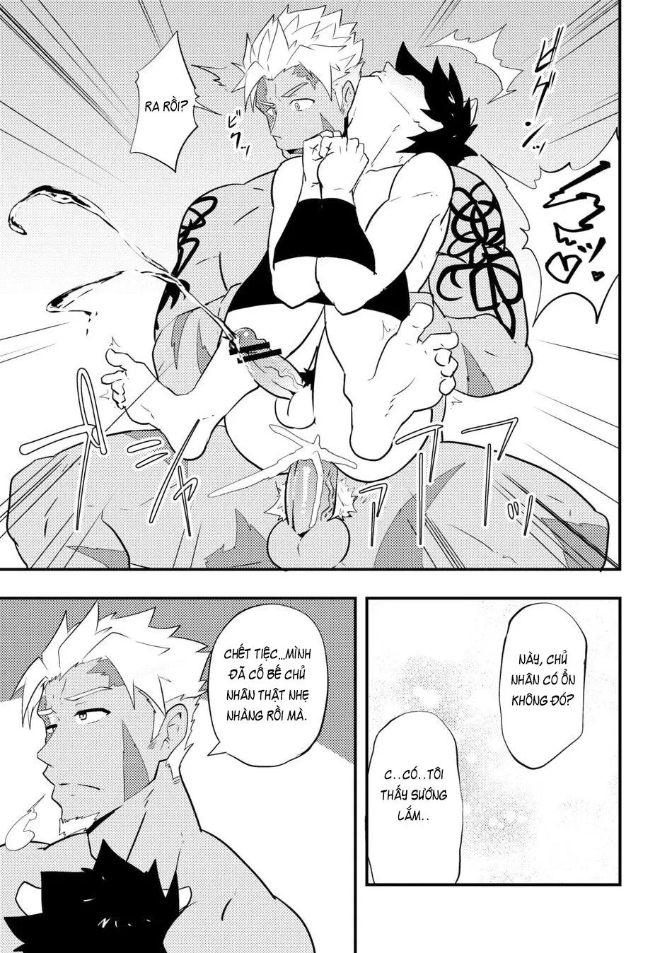 Atama o Karappo ni Shite Yomu FateGO SKB Bon Chapter 3 Trang 9