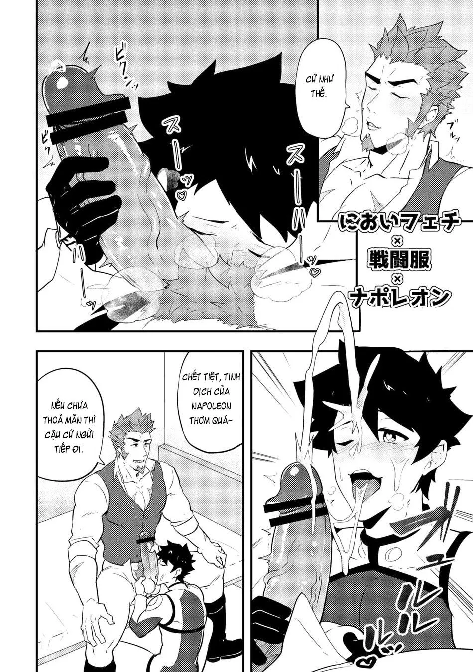 Atama o Karappo ni Shite Yomu FateGO SKB Bon Chapter 3 Trang 10