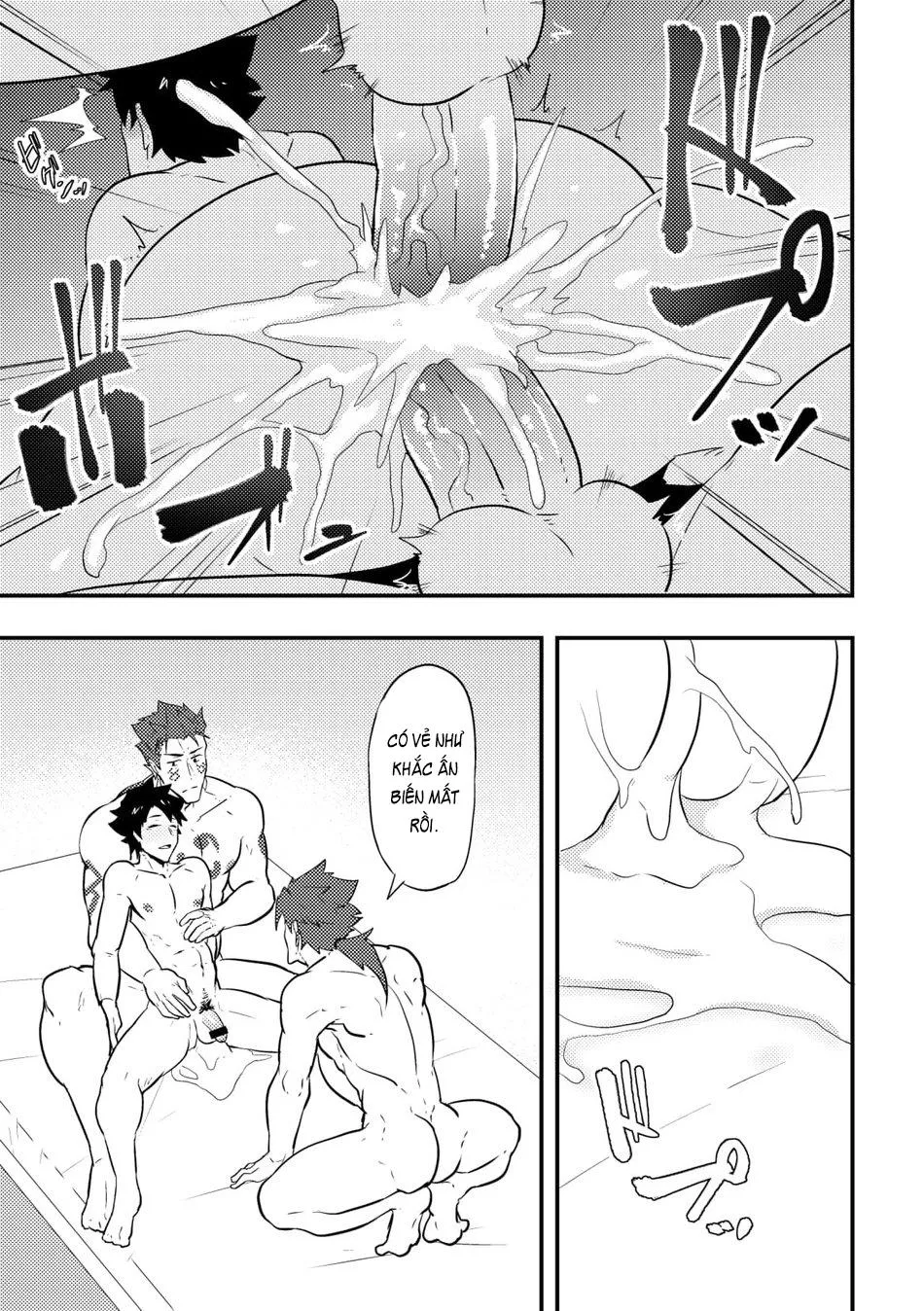 Atama o Karappo ni Shite Yomu FateGO SKB Bon Chapter 3 Trang 17