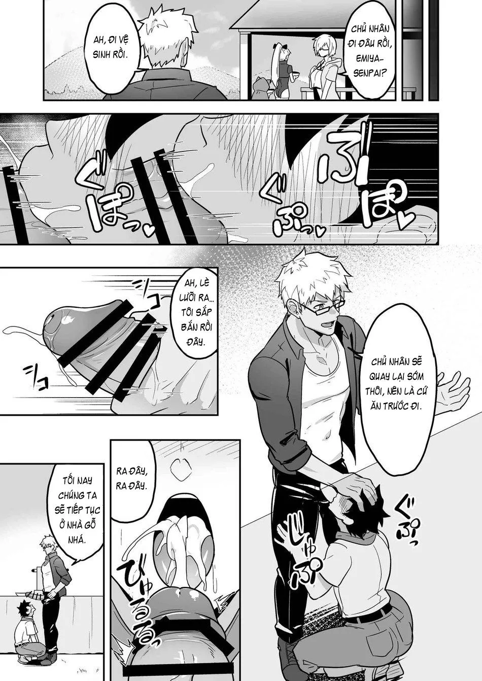 Atama o Karappo ni Shite Yomu FateGO SKB Hon 2 Chapter 1 Trang 11