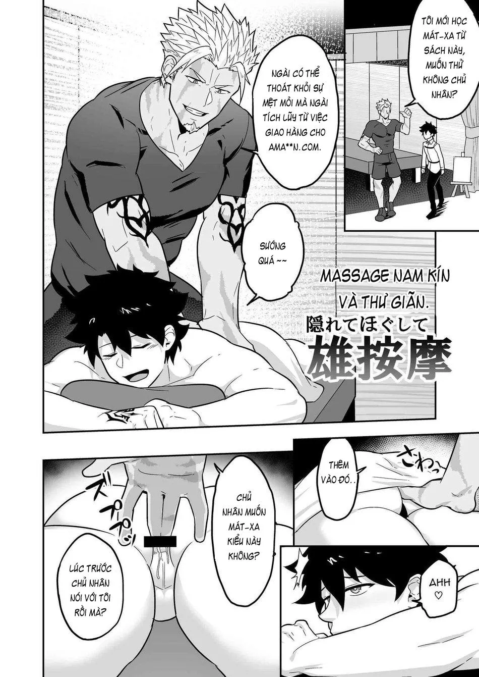 Atama o Karappo ni Shite Yomu FateGO SKB Hon 2 Chapter 1 Trang 22