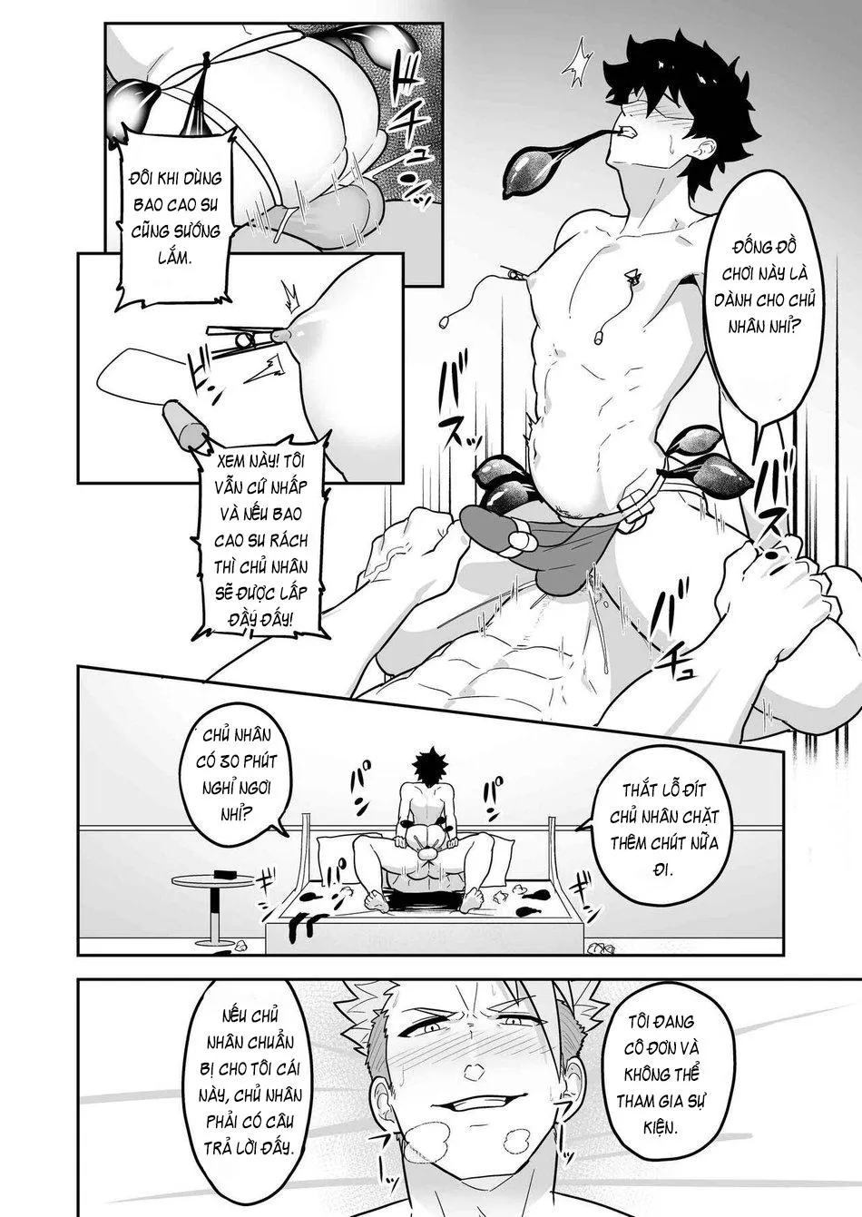 Atama o Karappo ni Shite Yomu FateGO SKB Hon 2 Chapter 1 Trang 28