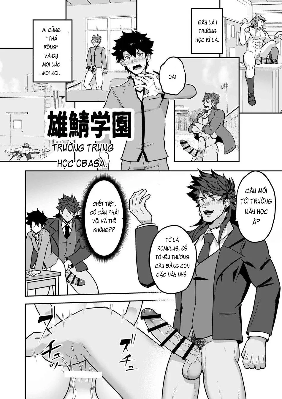 Atama o Karappo ni Shite Yomu FateGO SKB Hon 2 Chapter 2 Trang 12