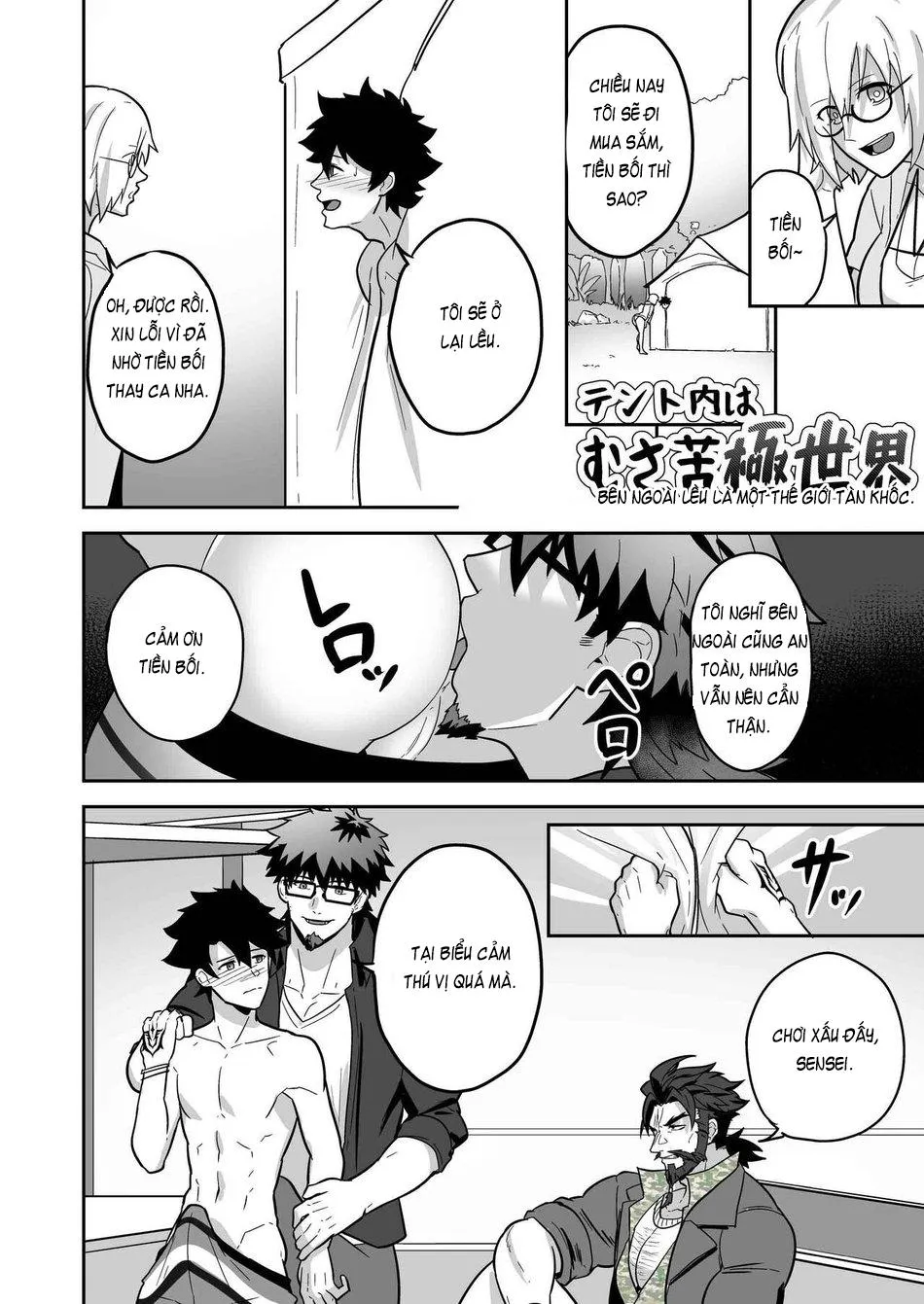 Atama o Karappo ni Shite Yomu FateGO SKB Hon 2 Chapter 3 Trang 6