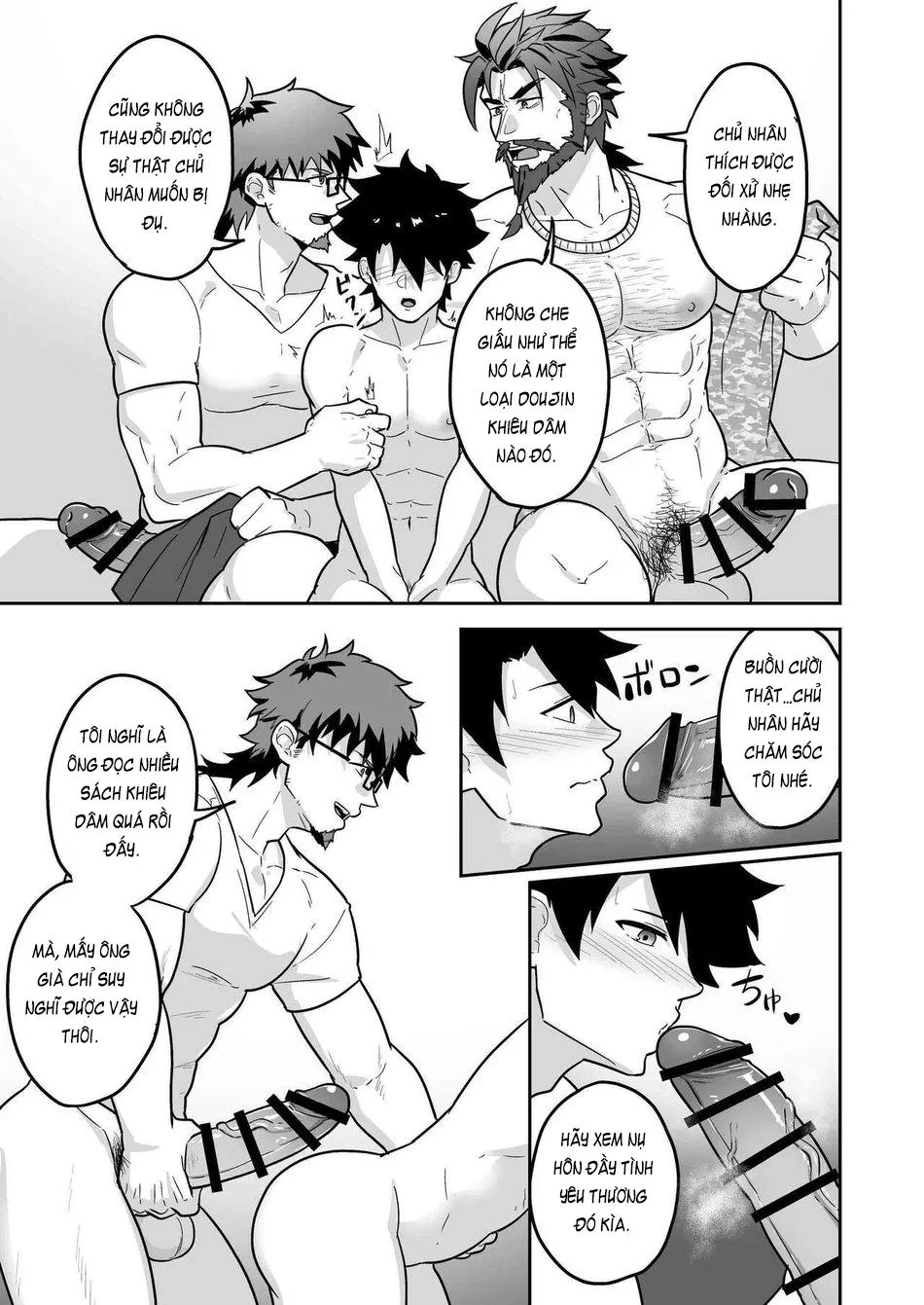 Atama o Karappo ni Shite Yomu FateGO SKB Hon 2 Chapter 3 Trang 7