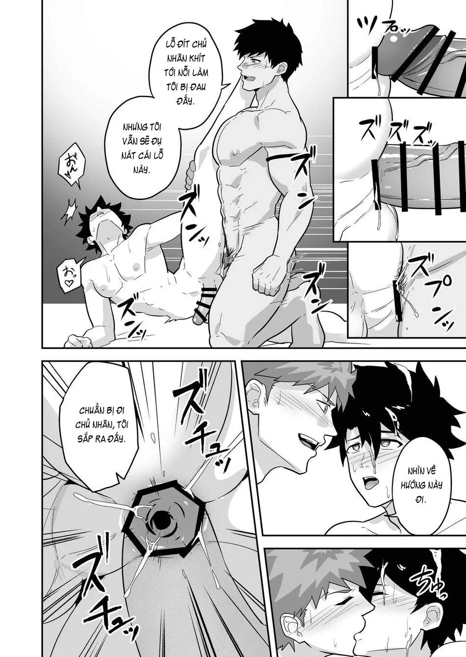 Atama o Karappo ni Shite Yomu FateGO SKB Hon 2 Chapter 3 Trang 22