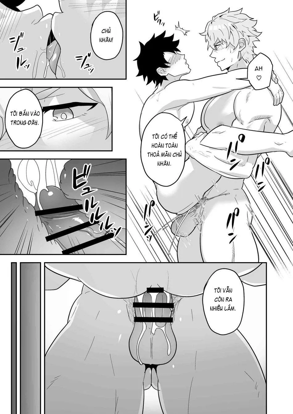 Atama o Karappo ni Shite Yomu FateGO SKB Hon 2 Chapter 3 Trang 29