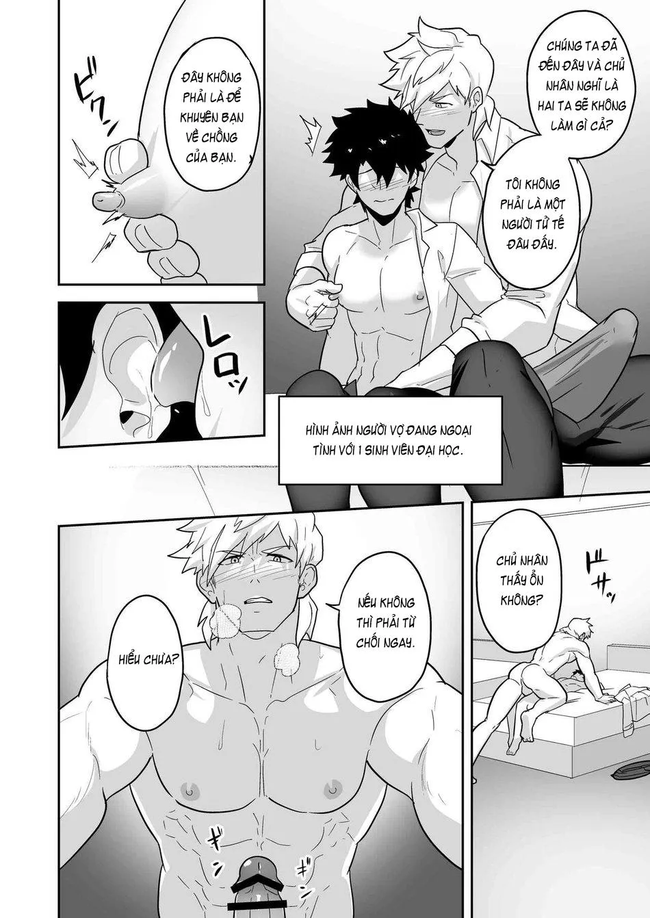 Atama o Karappo ni Shite Yomu FateGO SKB Hon 2 Chapter 3 Trang 30