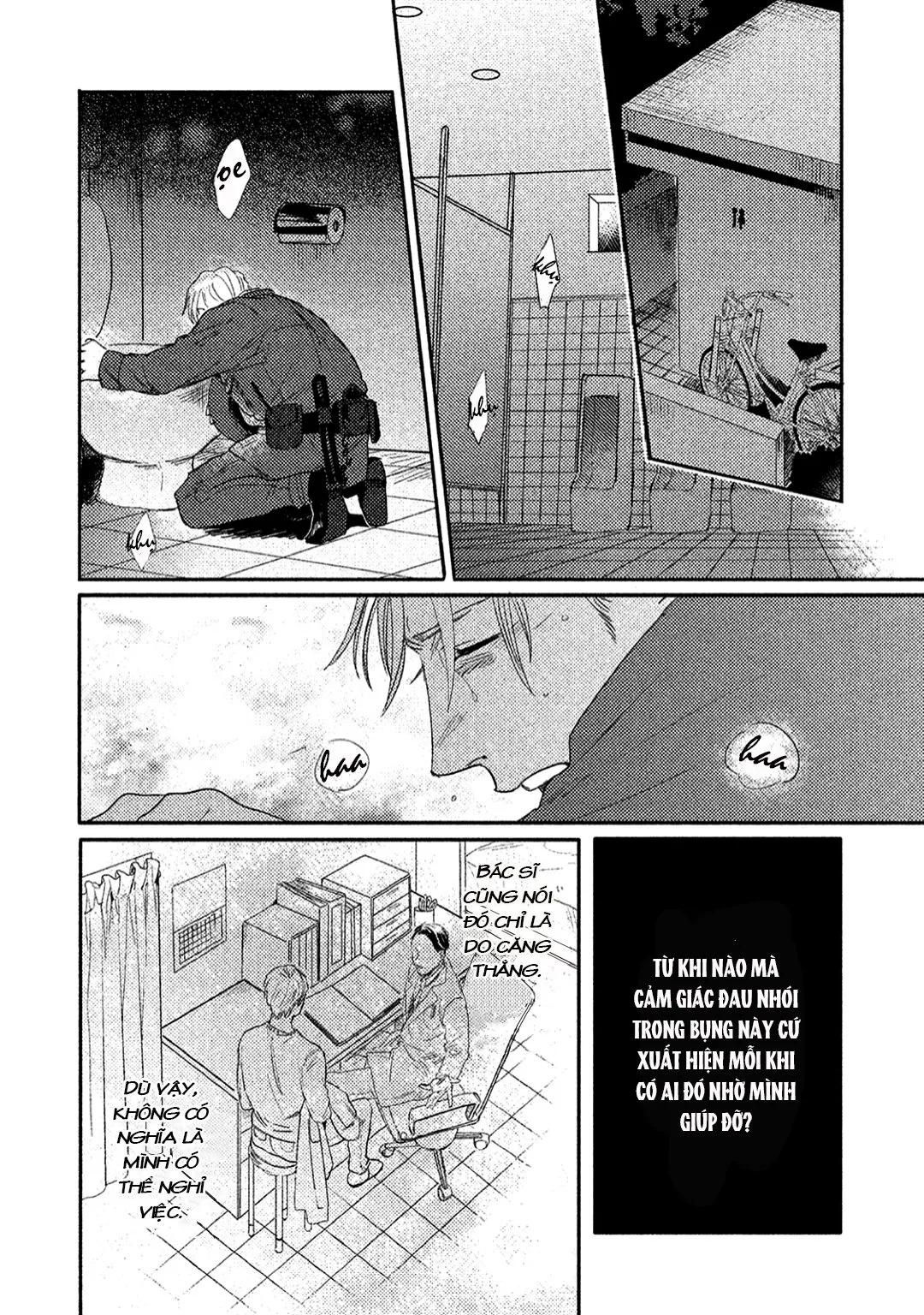 Attachment Love Chapter 1 Trang 13