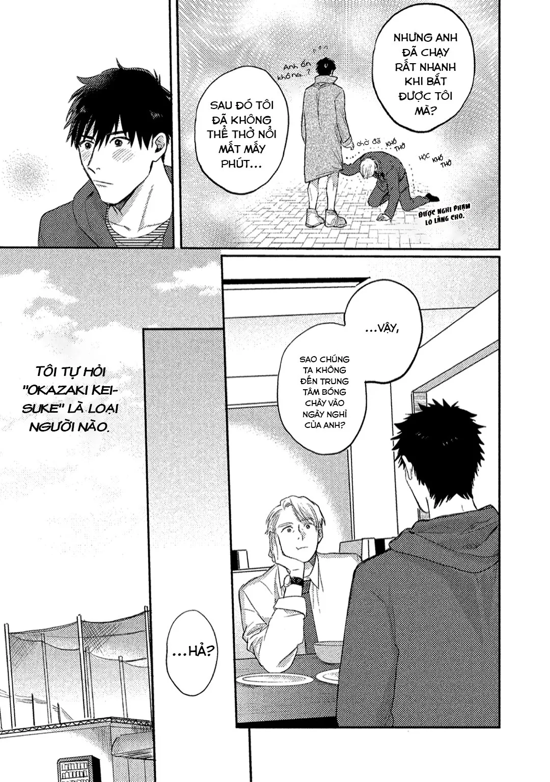 Attachment Love Chapter 3 Trang 5