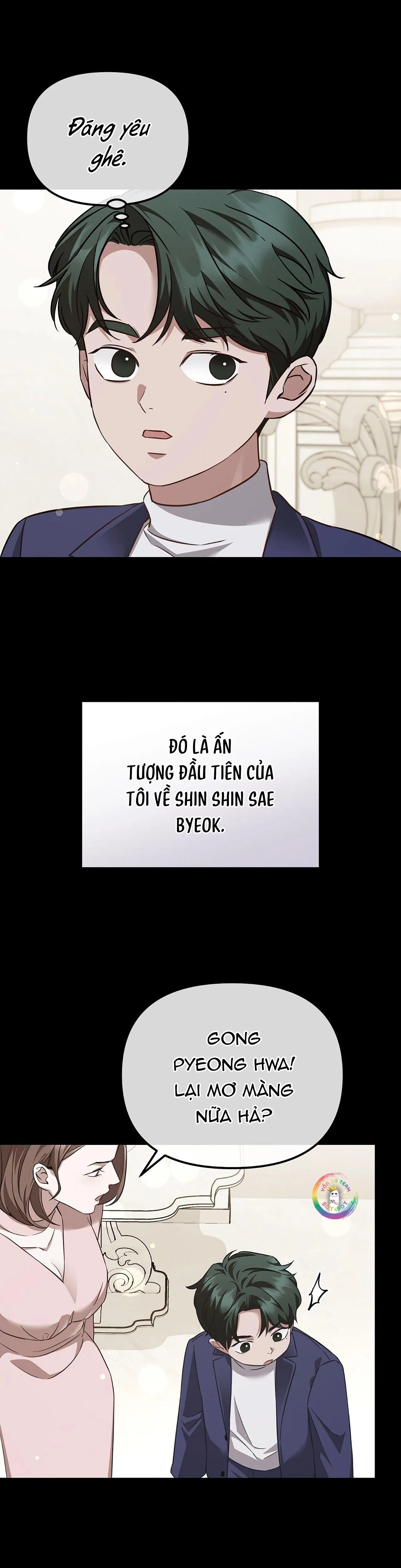 Autobahn Romance Chapter 1 Trang 3