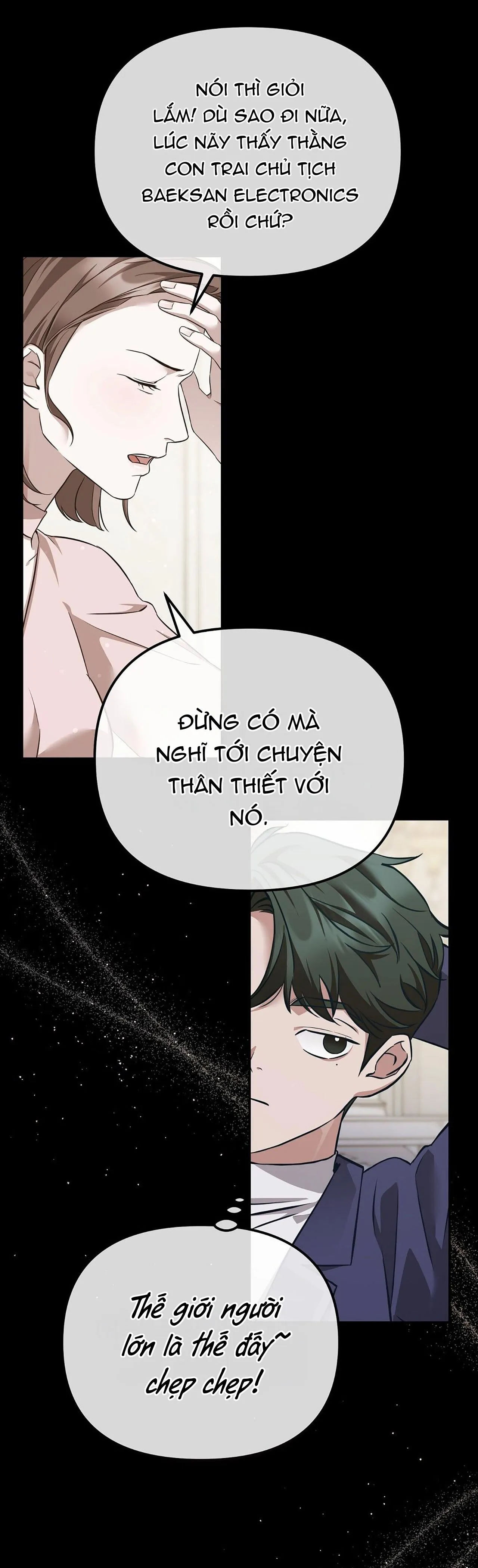 Autobahn Romance Chapter 1 Trang 5