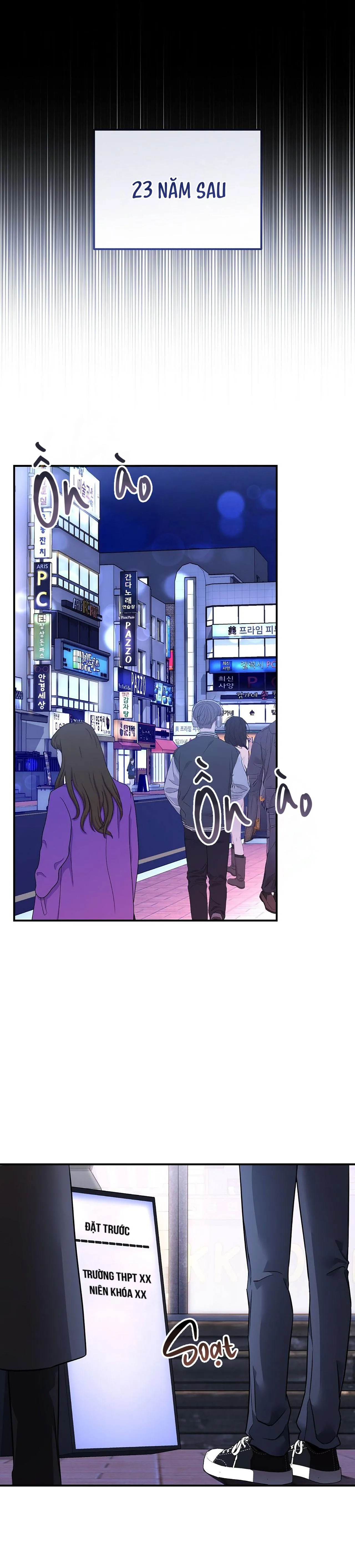 Autobahn Romance Chapter 1 Trang 13